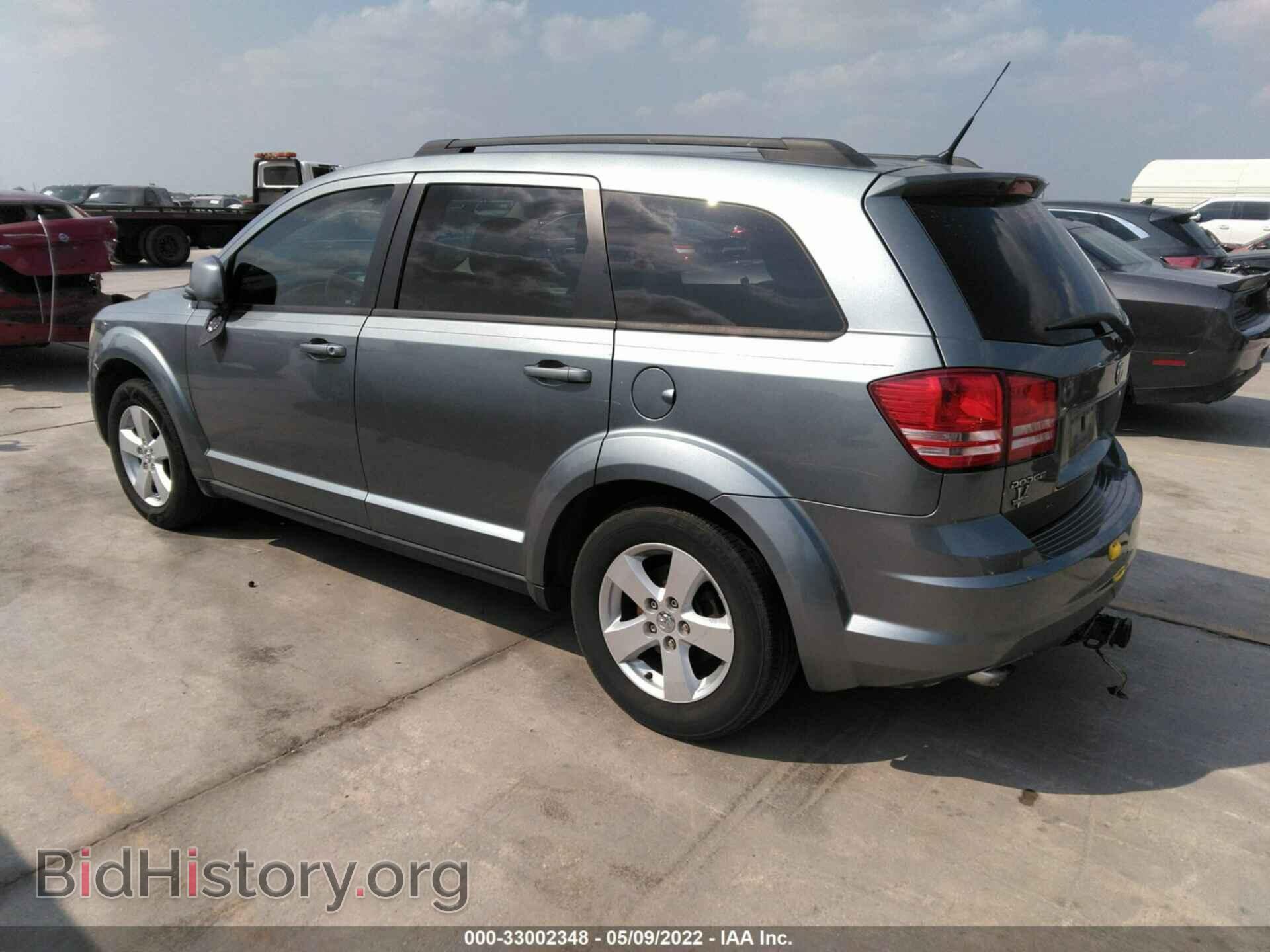 2010 DODGE JOURNEY - VIN: 3D4PG5FV6AT148218 - Photo 3