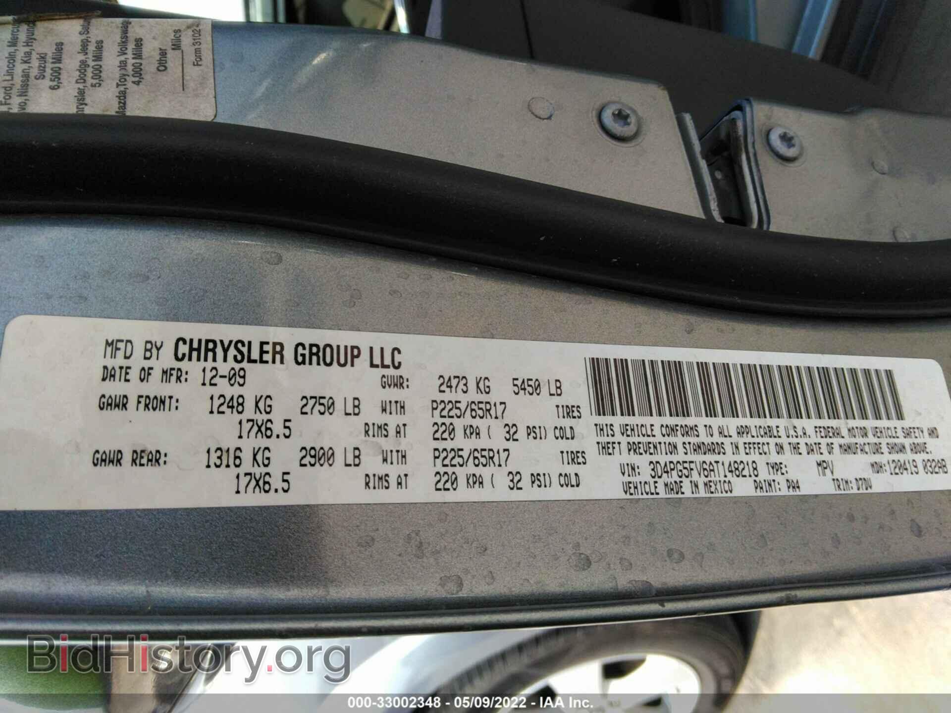 2010 DODGE JOURNEY - VIN: 3D4PG5FV6AT148218 - Photo 9
