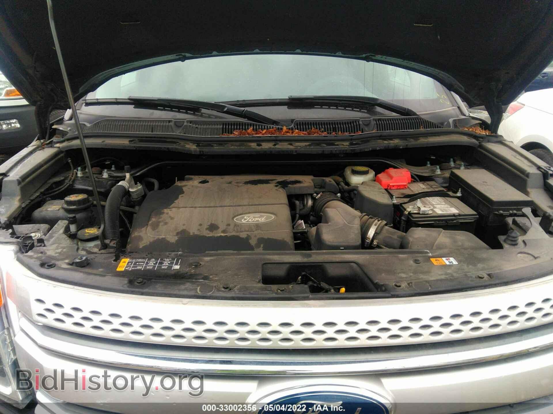 2013 FORD EXPLORER - VIN: 1FM5K7D87DGC95082 - Фото 10