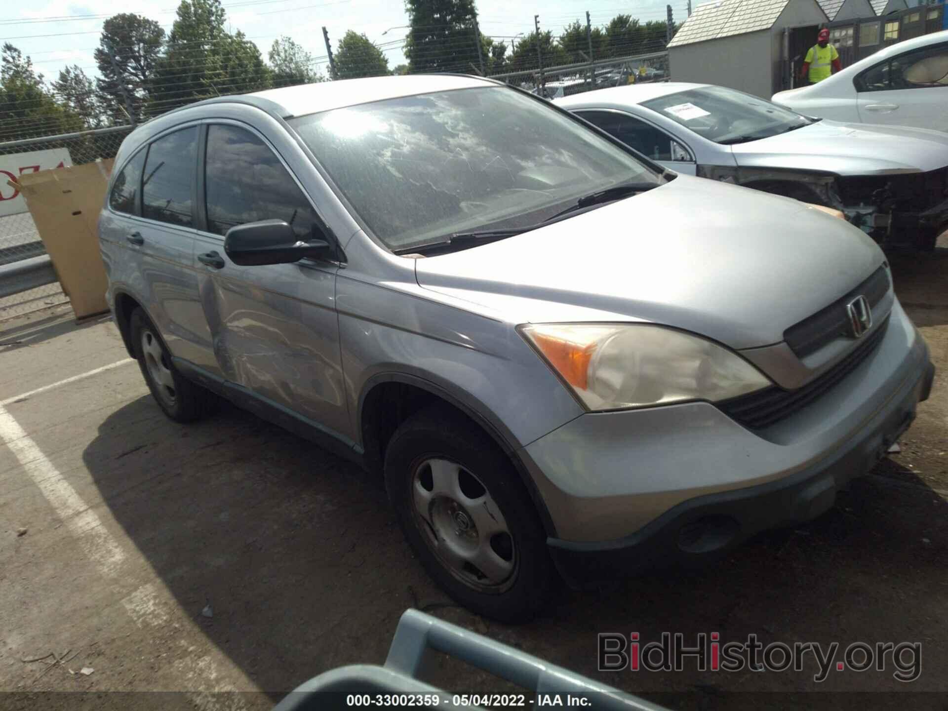 Photo JHLRE38308C011456 - HONDA CR-V 2008