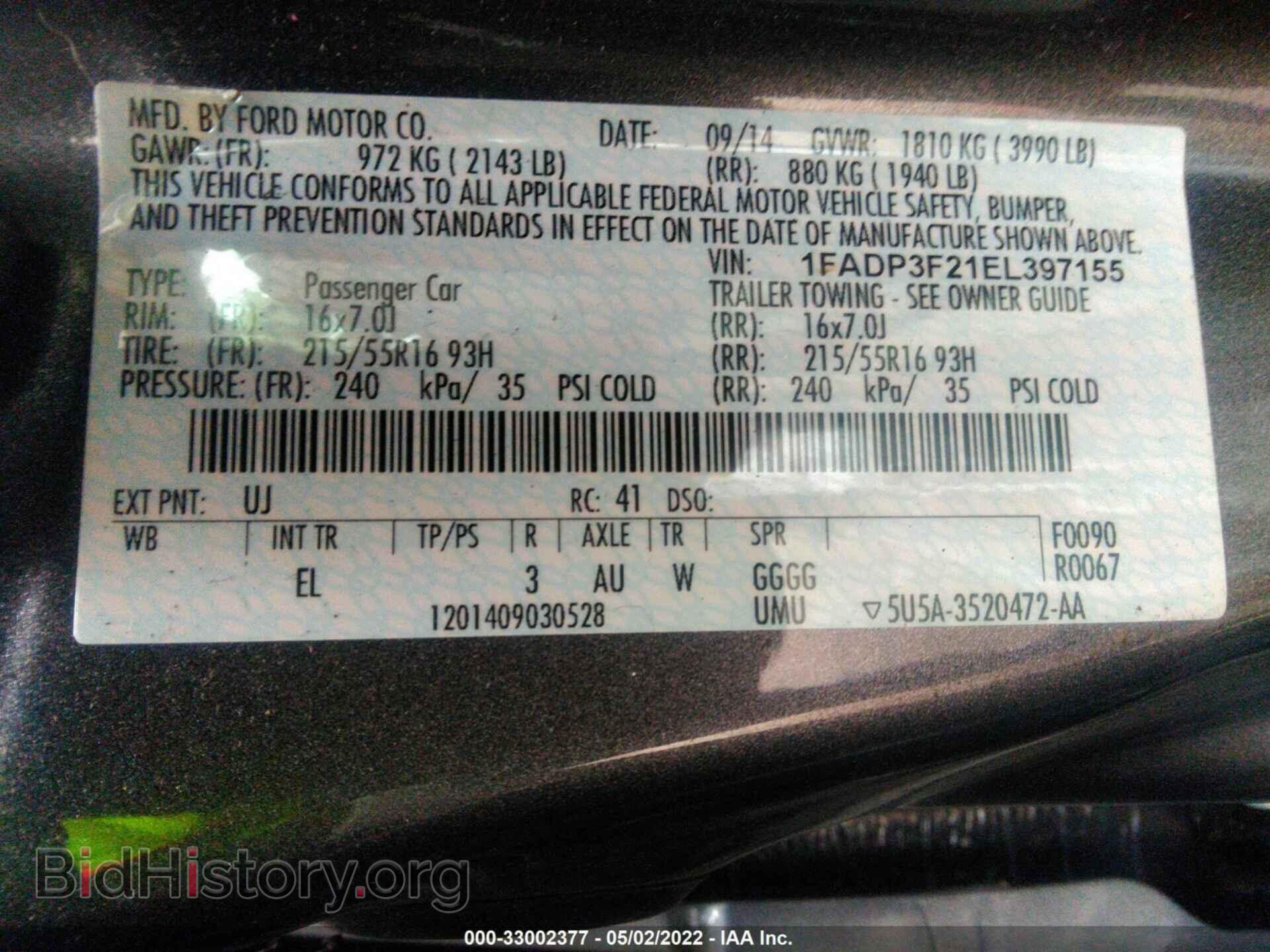 2014 FORD FOCUS - VIN: 1FADP3F21EL397155 - Photo 9