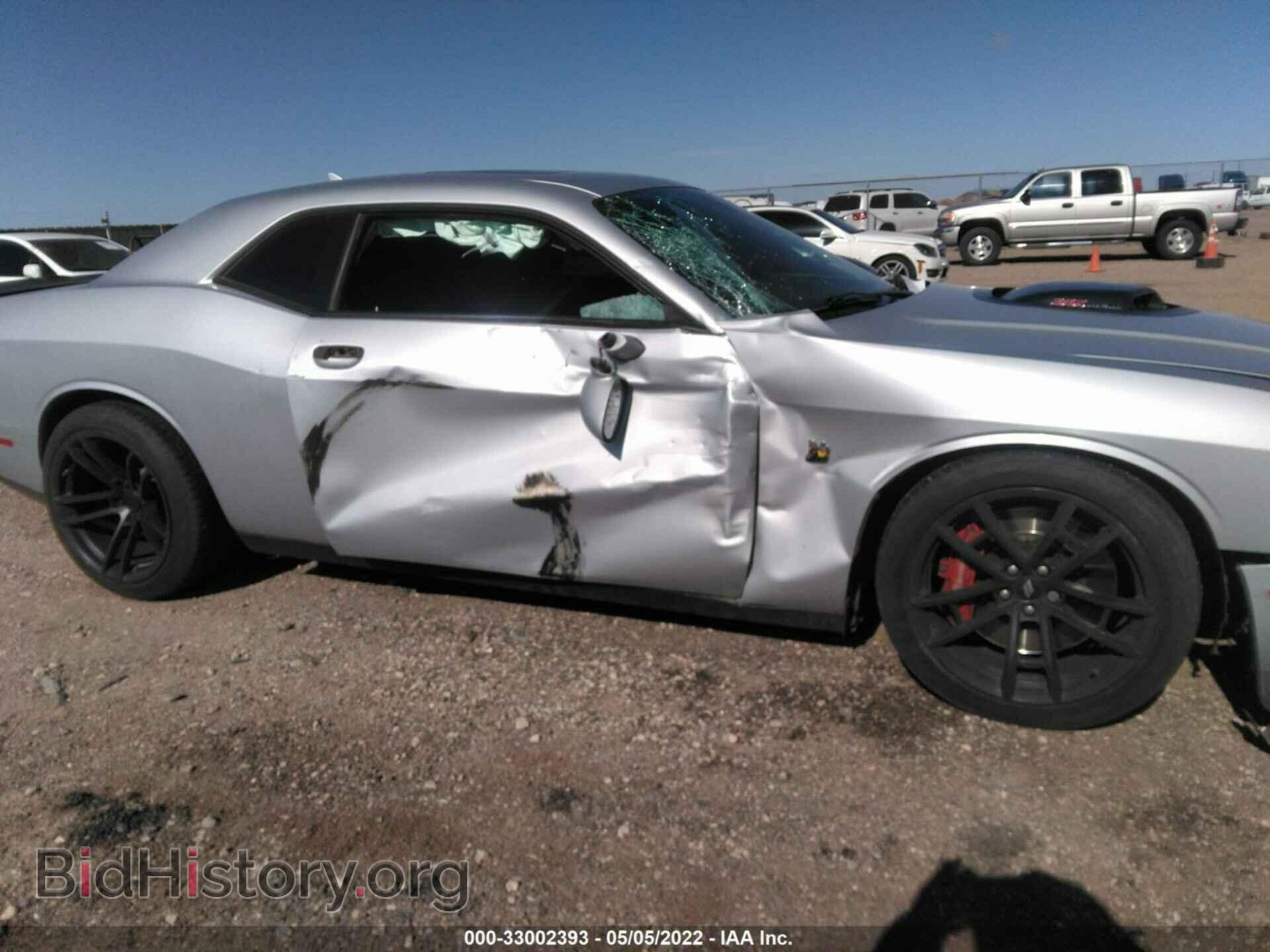 2019 DODGE CHALLENGER - VIN: 2C3CDZFJ9KH618443 - Photo 6