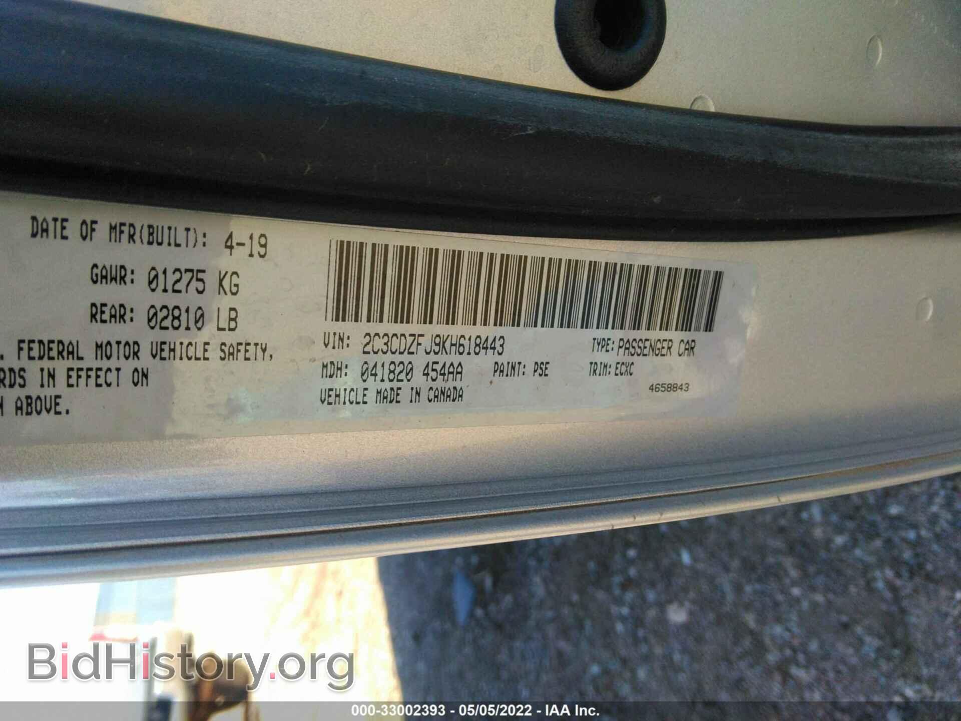 2019 DODGE CHALLENGER - VIN: 2C3CDZFJ9KH618443 - Photo 9