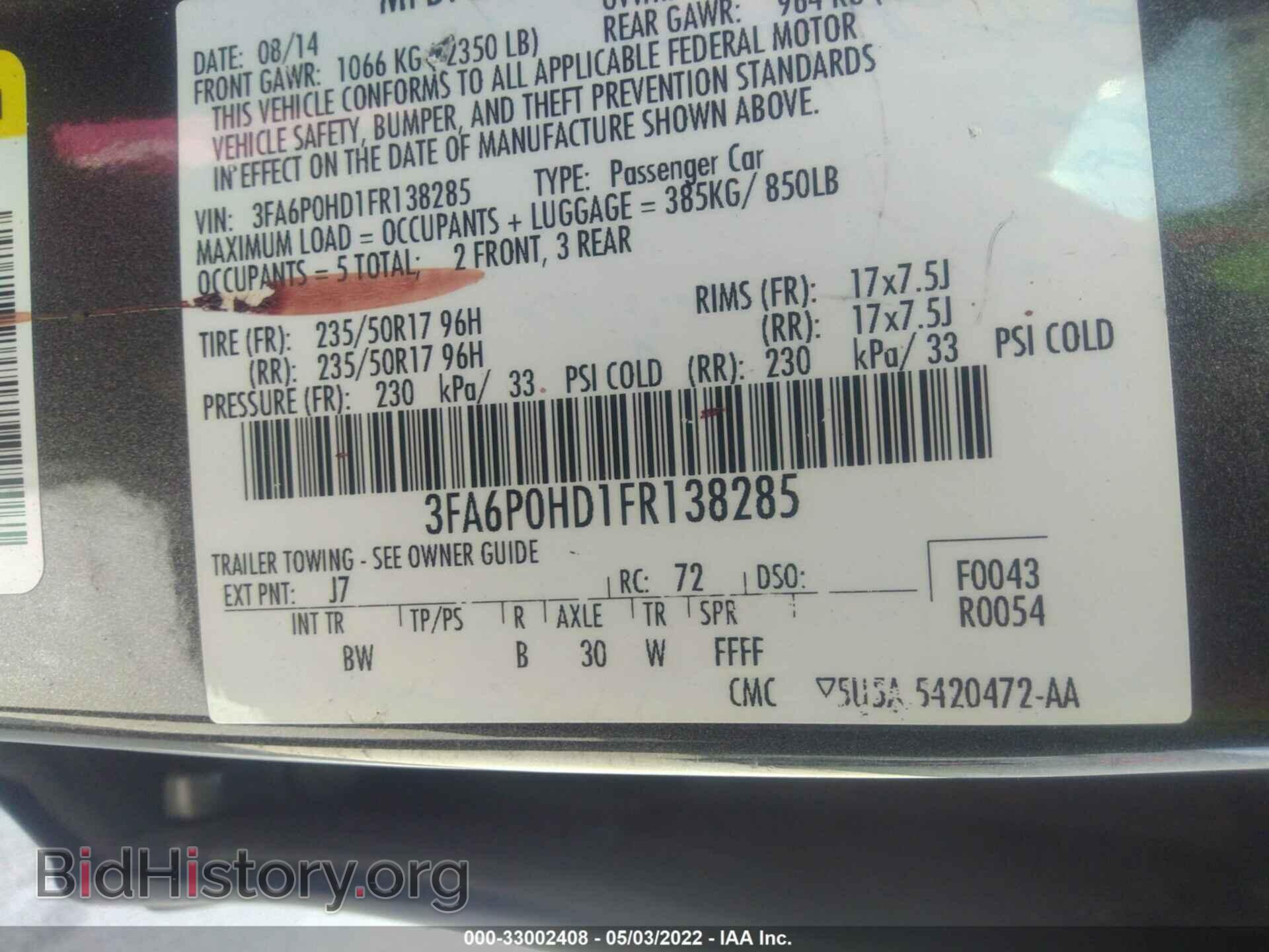 2015 FORD FUSION - VIN: 3FA6P0HD1FR138285 - Фото 9