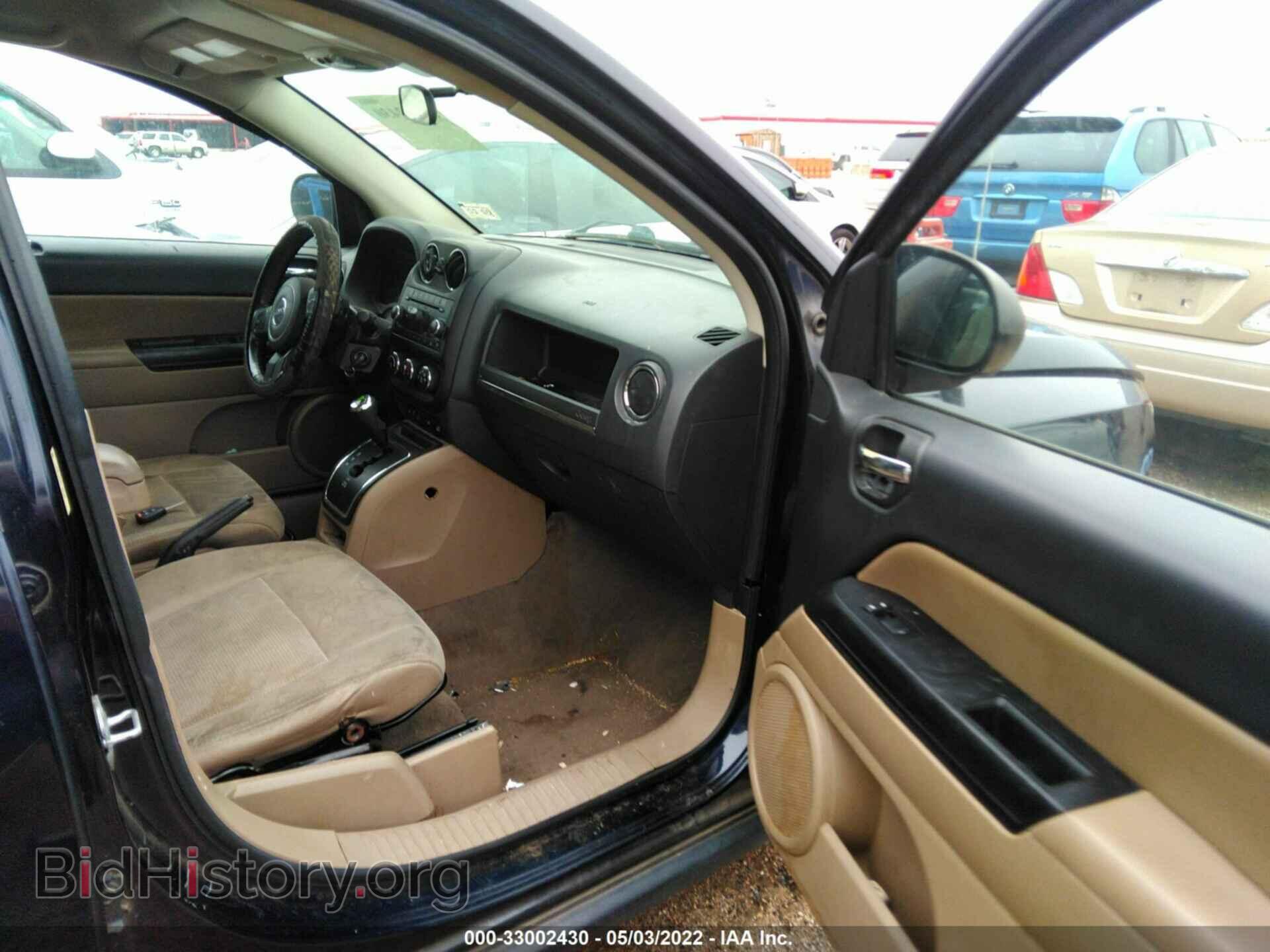 2011 JEEP COMPASS - VIN: 1J4NT1FB8BD192124 - Фото 5