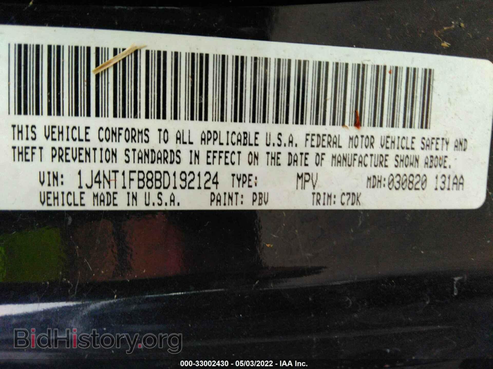 2011 JEEP COMPASS - VIN: 1J4NT1FB8BD192124 - Фото 9