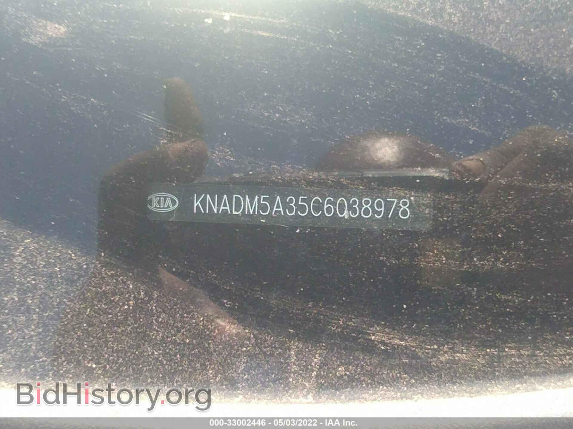 2012 KIA RIO - VIN: KNADM5A35C6038978 - Фото 9