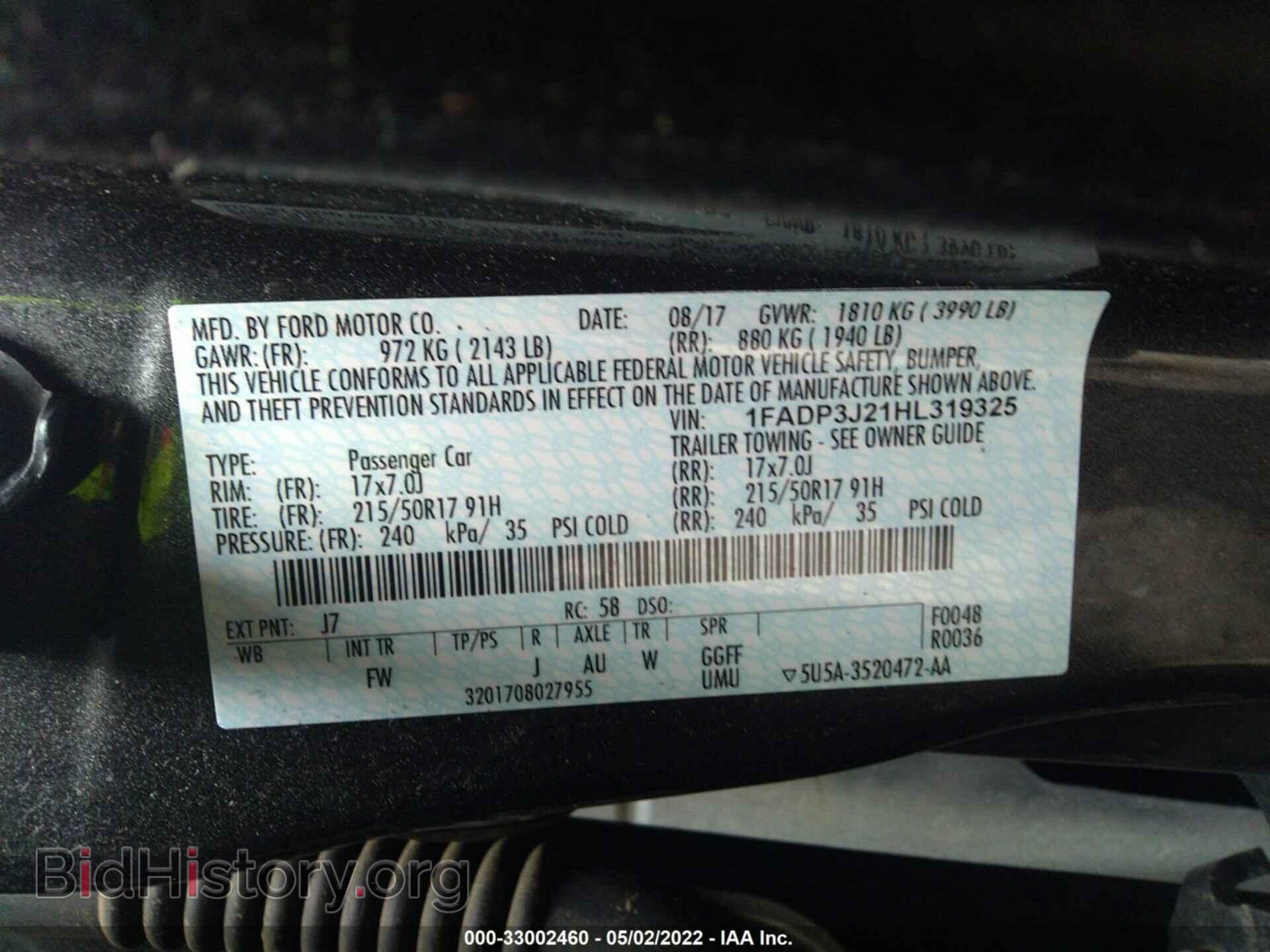 2017 FORD FOCUS - VIN: 1FADP3J21HL319325 - Photo 9