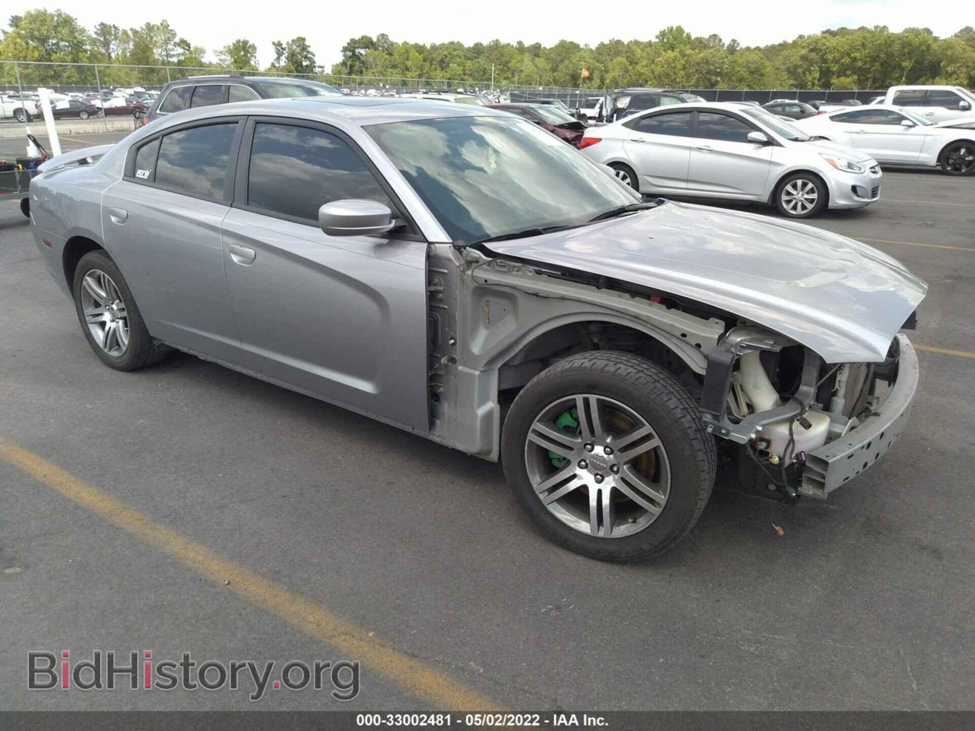 Фотография 2C3CDXCT4EH199237 - DODGE CHARGER 2014