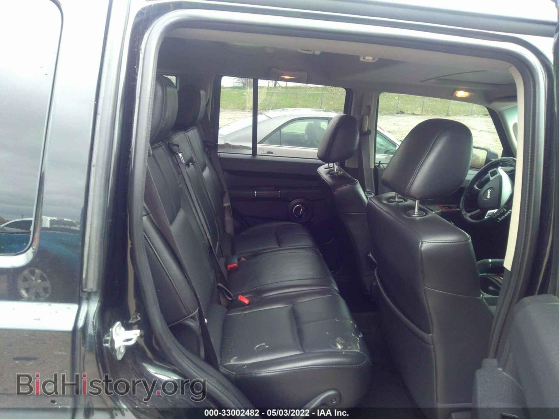 2009 JEEP COMMANDER - VIN: 1J8HG58P29C545599 - Фото 8