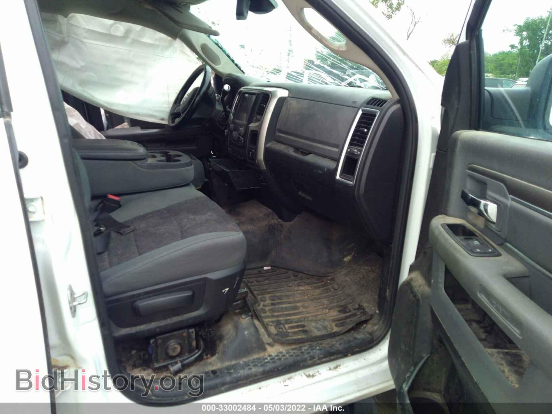 2014 RAM 2500 - VIN: 3C6TR5DT8EG237673 - Фото 5