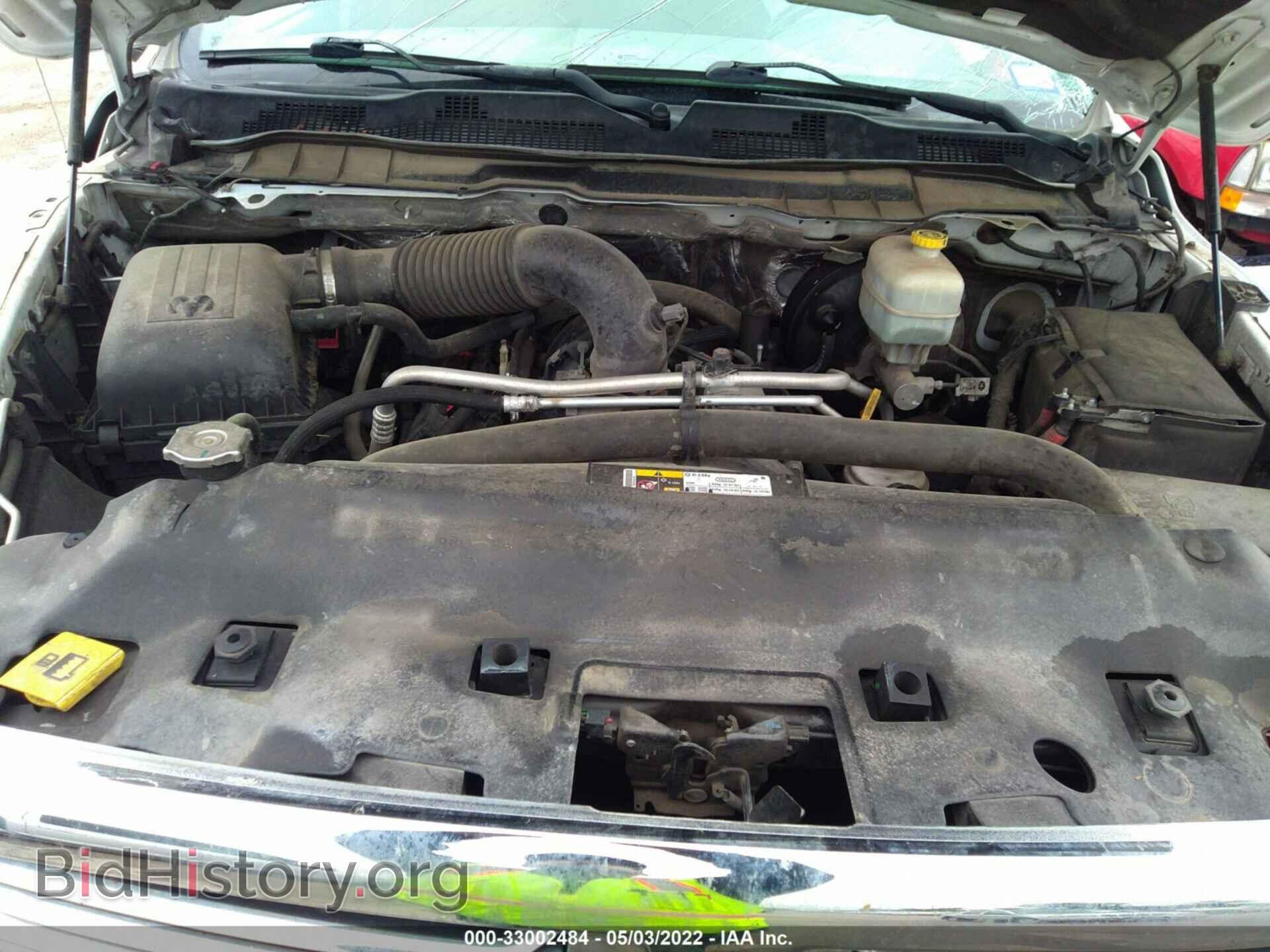 2014 RAM 2500 - VIN: 3C6TR5DT8EG237673 - Фото 10