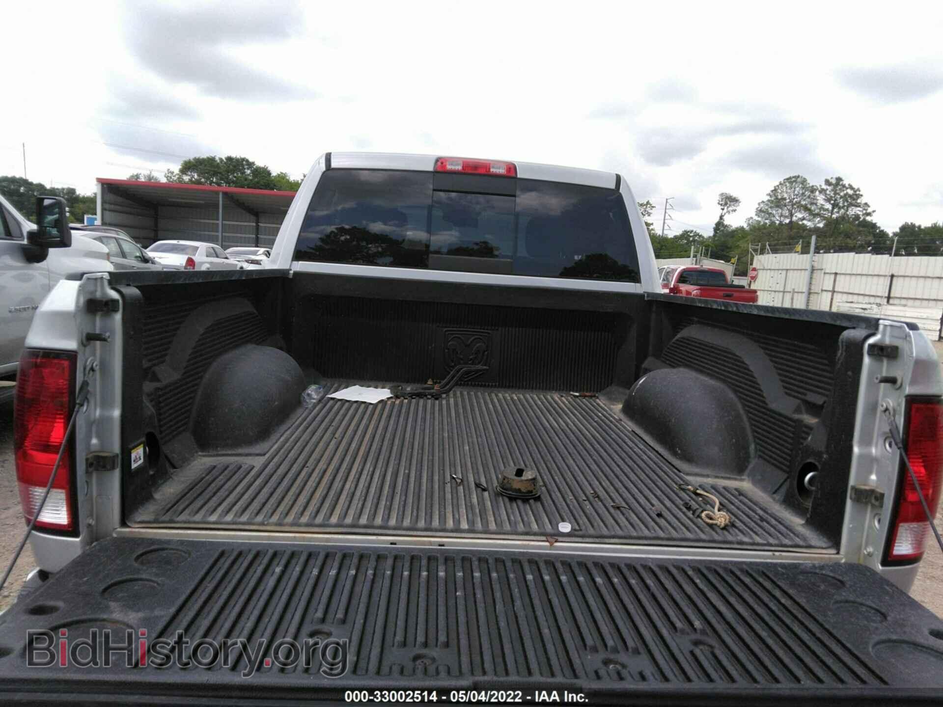 2017 RAM 1500 - VIN: 3C6RR7LT5HG710277 - Фото 8
