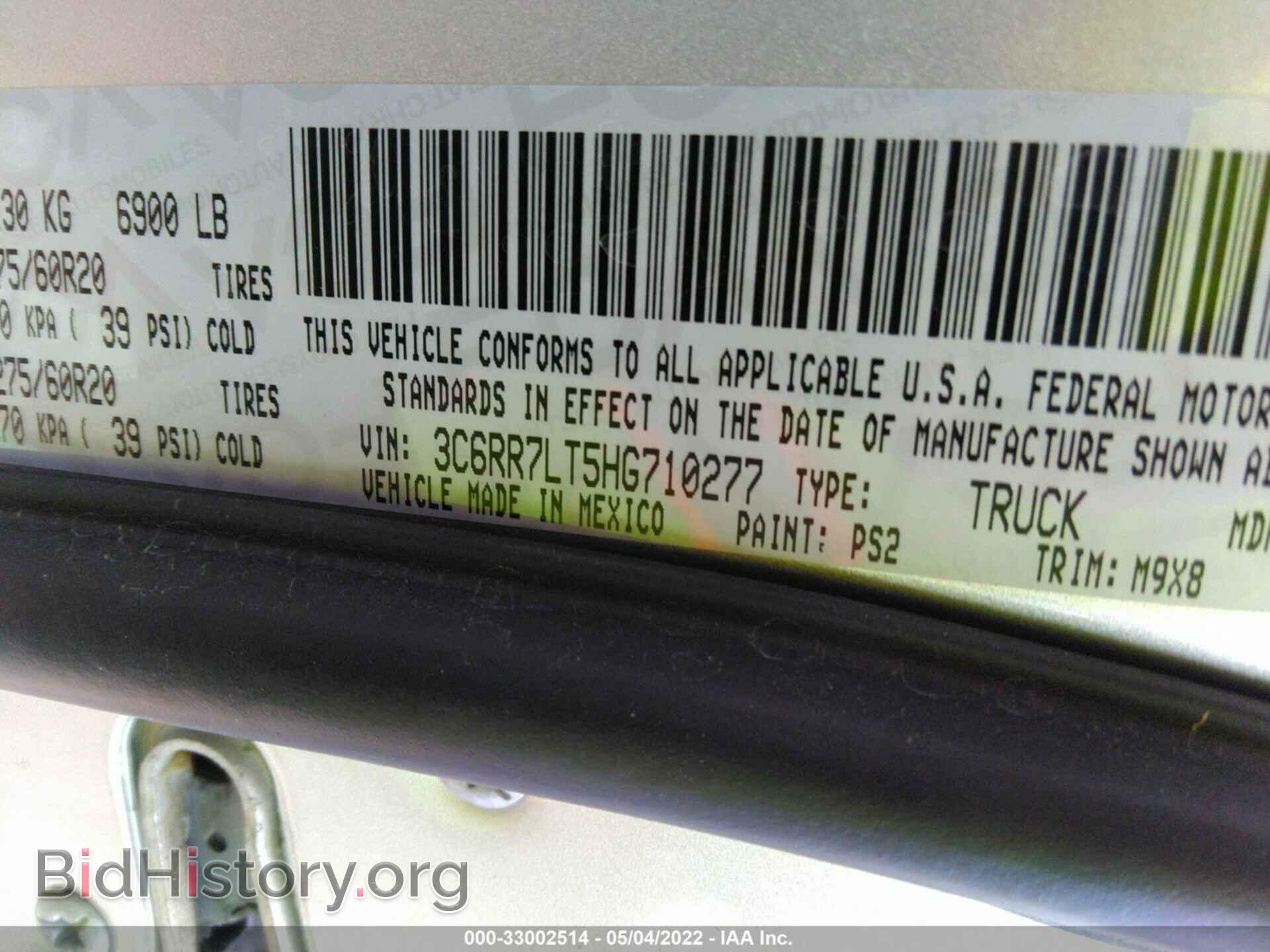 2017 RAM 1500 - VIN: 3C6RR7LT5HG710277 - Фото 9