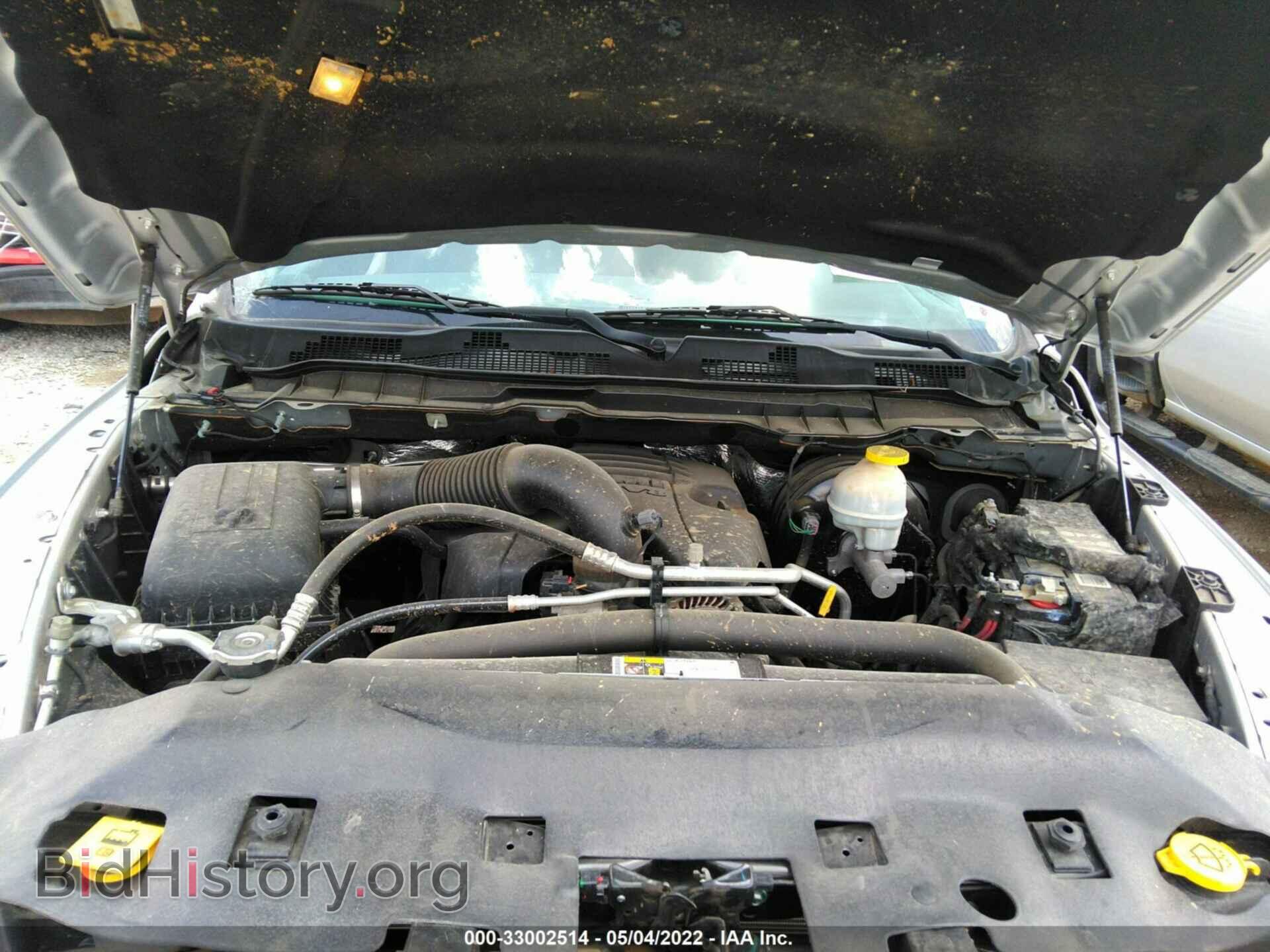 2017 RAM 1500 - VIN: 3C6RR7LT5HG710277 - Фото 10