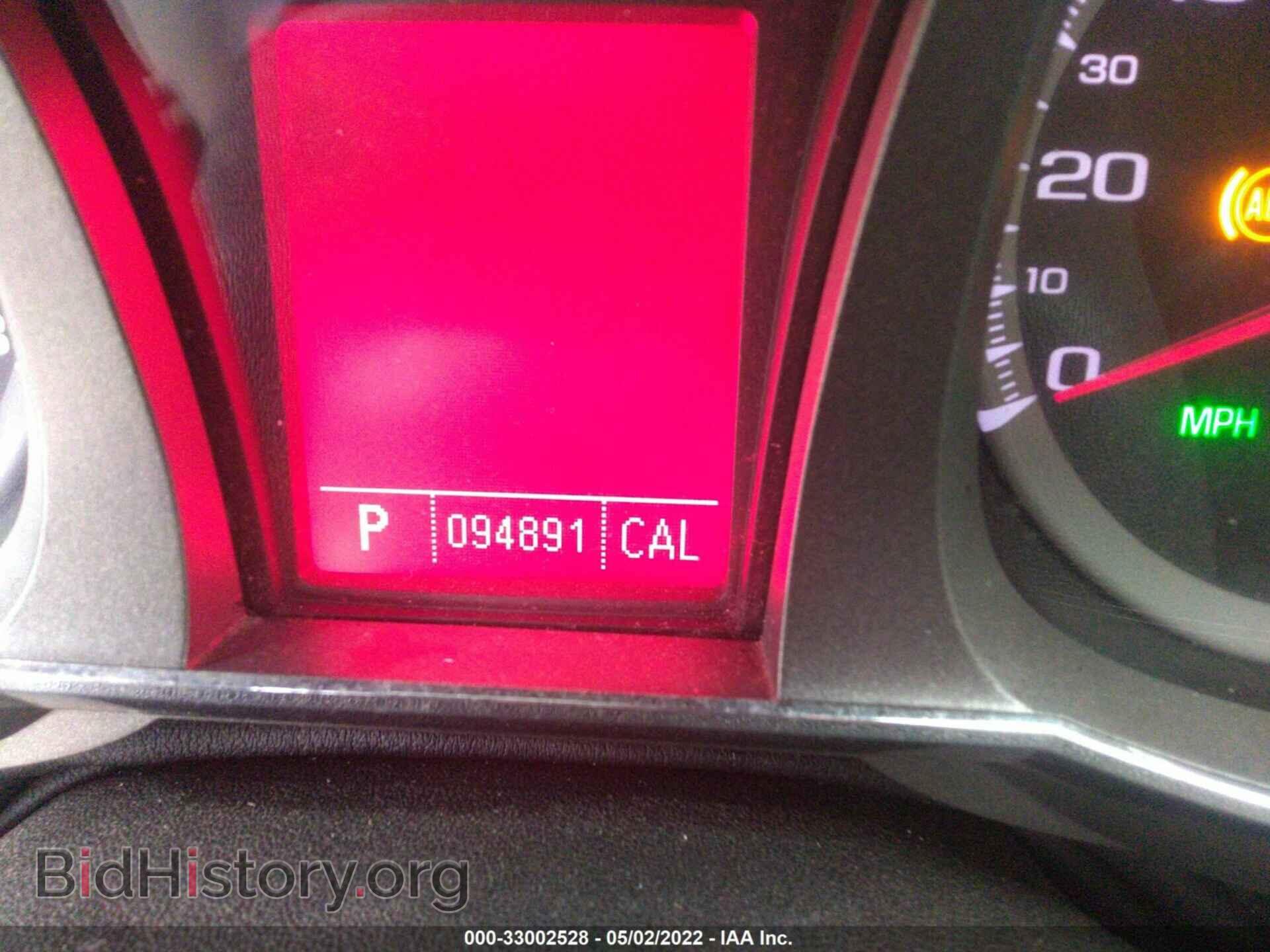 2010 GMC TERRAIN - VIN: 2CTALBEW3A6258496 - Photo 7
