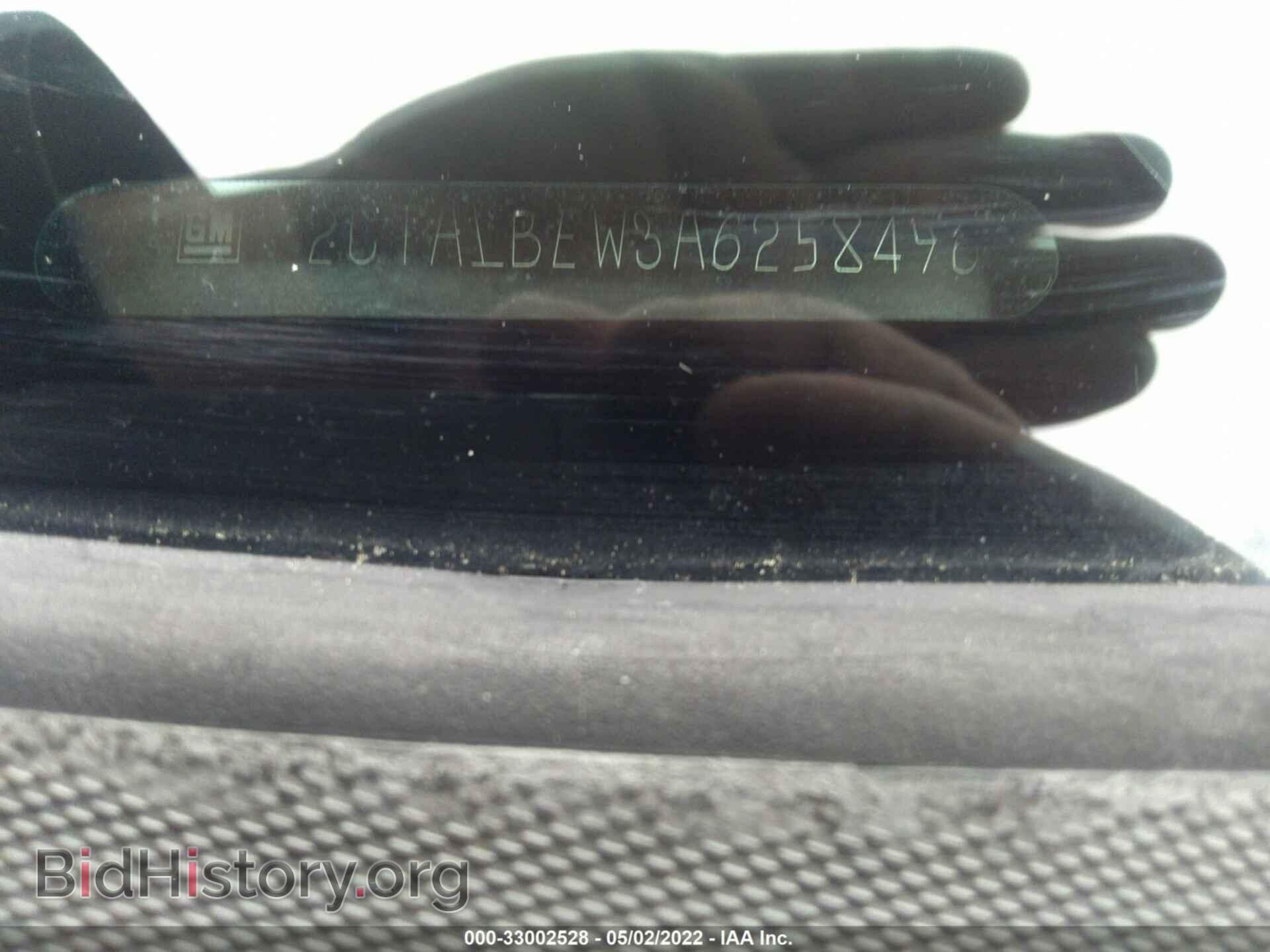 2010 GMC TERRAIN - VIN: 2CTALBEW3A6258496 - Photo 9