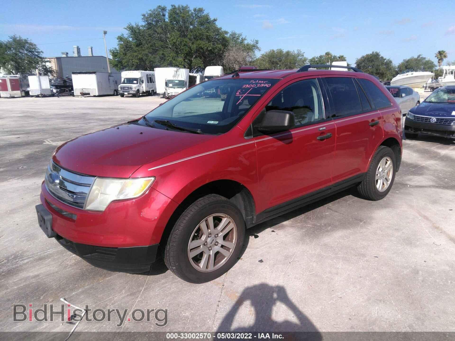 2010 FORD EDGE - VIN: 2FMDK3GC3ABB02109 - Фото 2