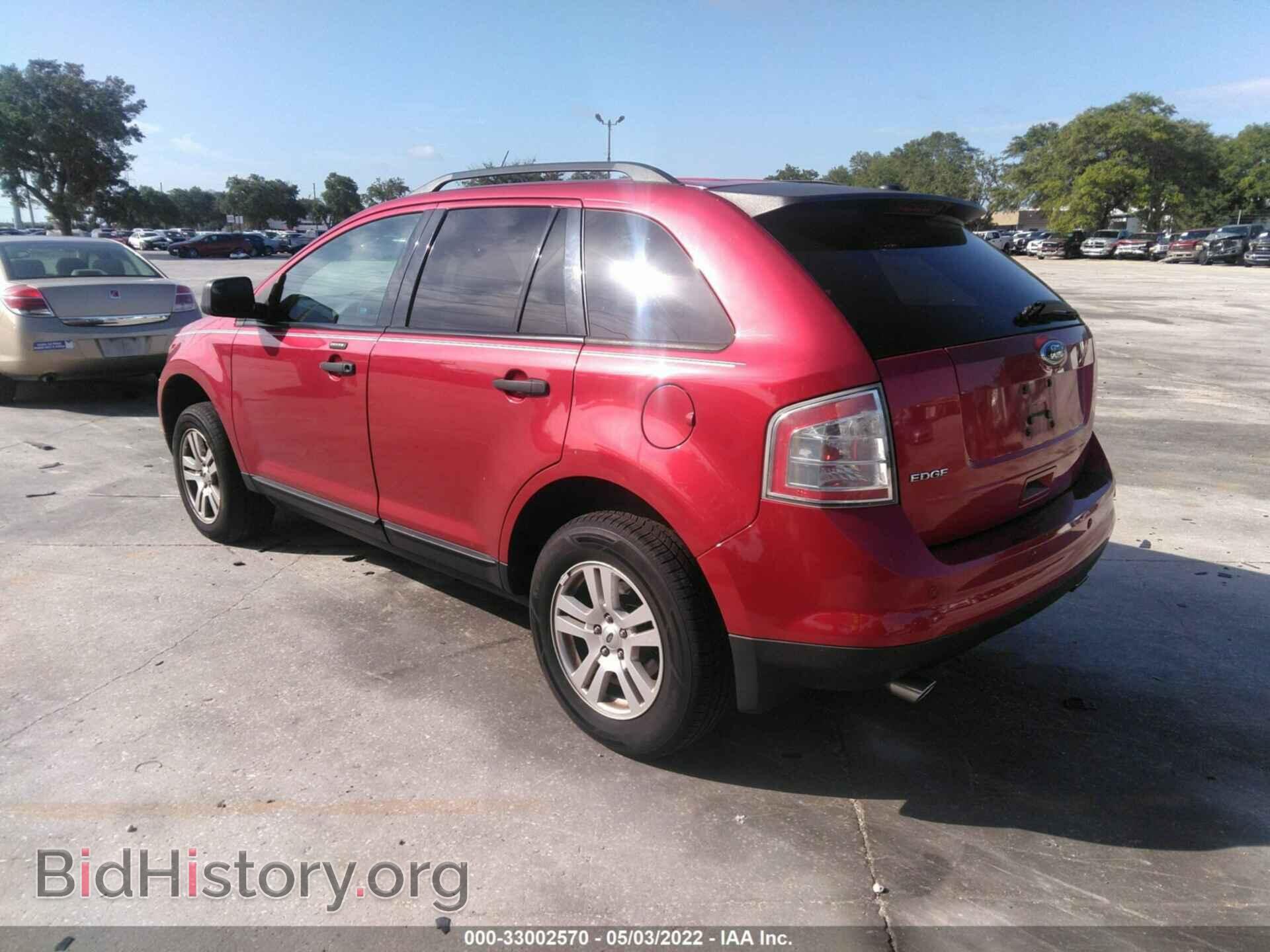 2010 FORD EDGE - VIN: 2FMDK3GC3ABB02109 - Фото 3