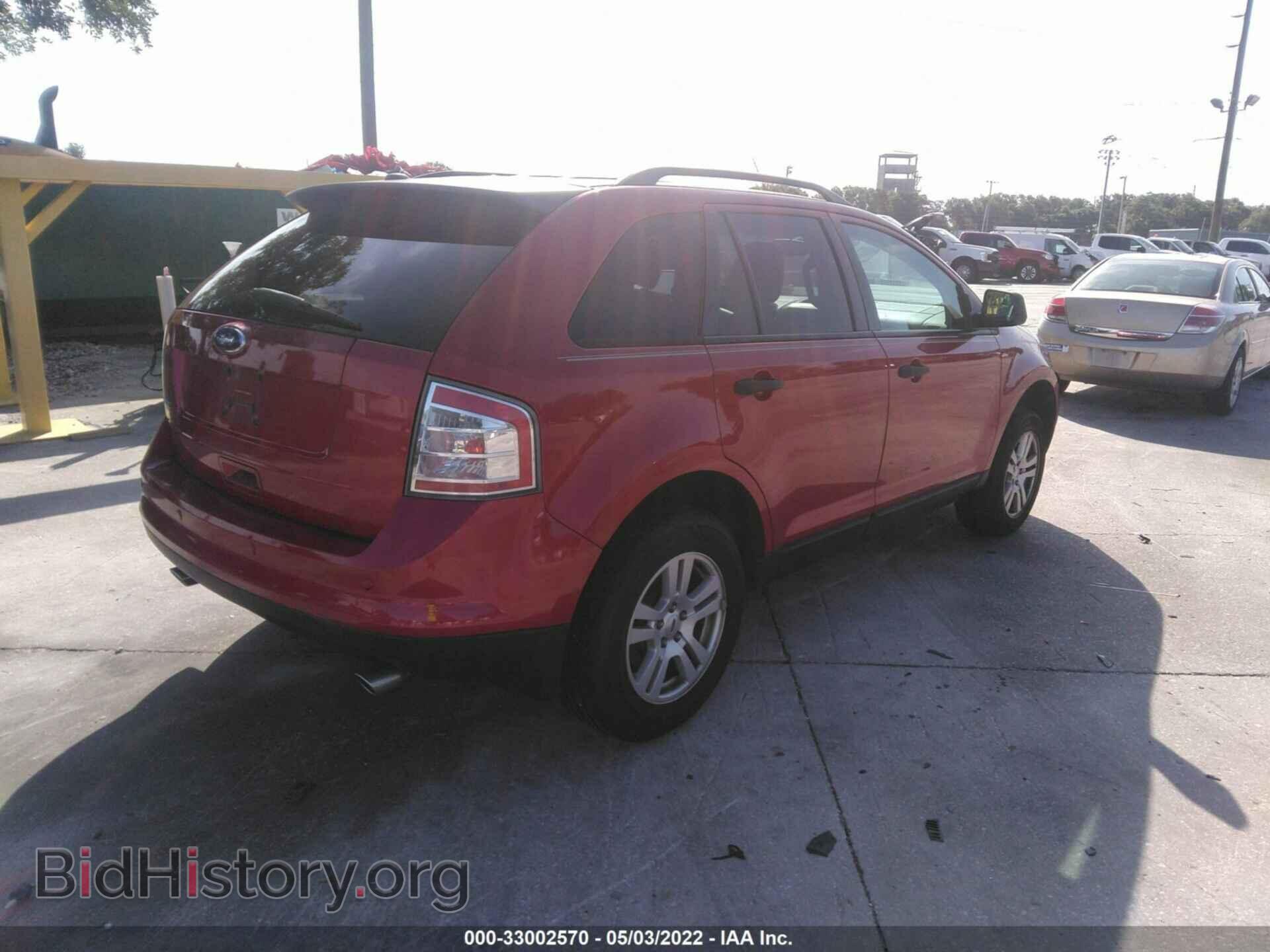 2010 FORD EDGE - VIN: 2FMDK3GC3ABB02109 - Фото 4
