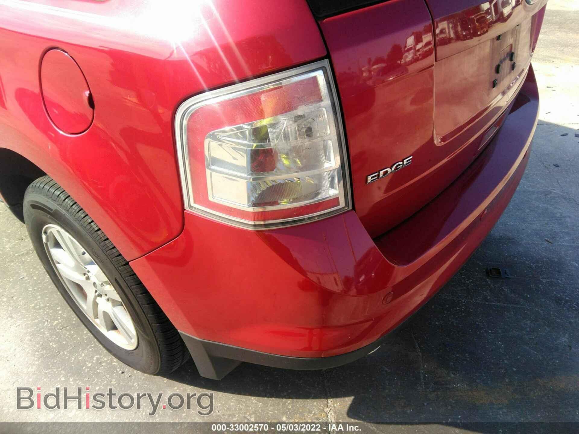 2010 FORD EDGE - VIN: 2FMDK3GC3ABB02109 - Фото 6