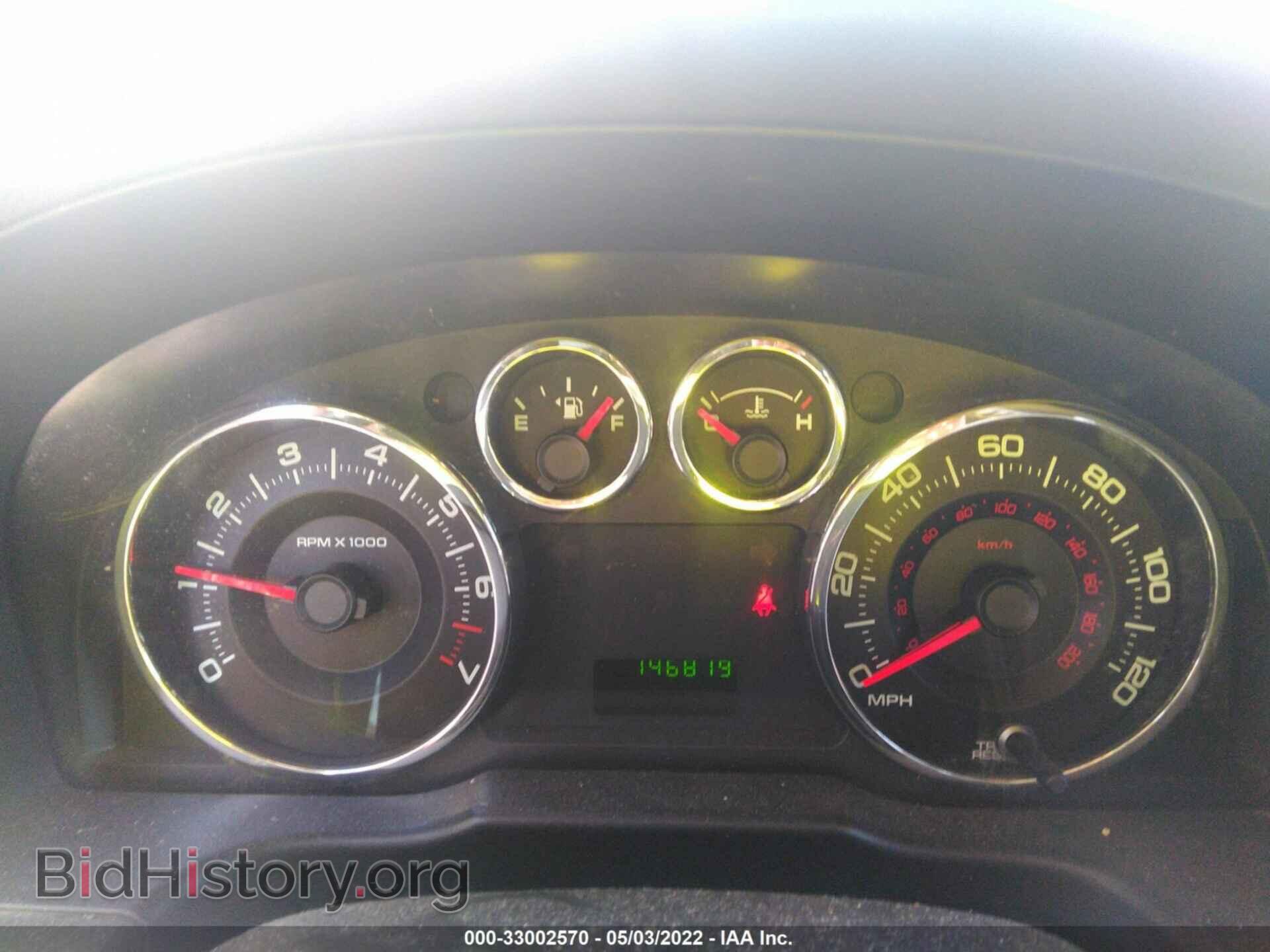 2010 FORD EDGE - VIN: 2FMDK3GC3ABB02109 - Фото 7
