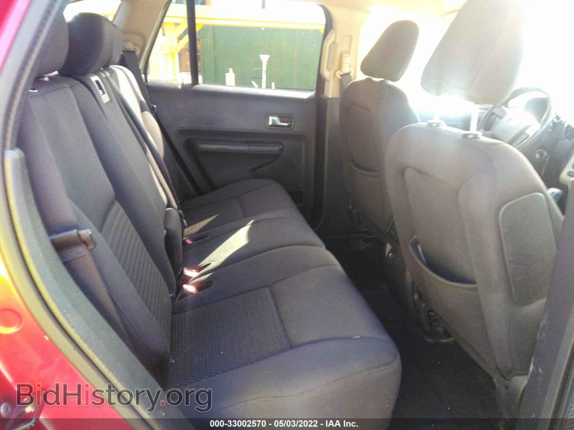 2010 FORD EDGE - VIN: 2FMDK3GC3ABB02109 - Фото 8