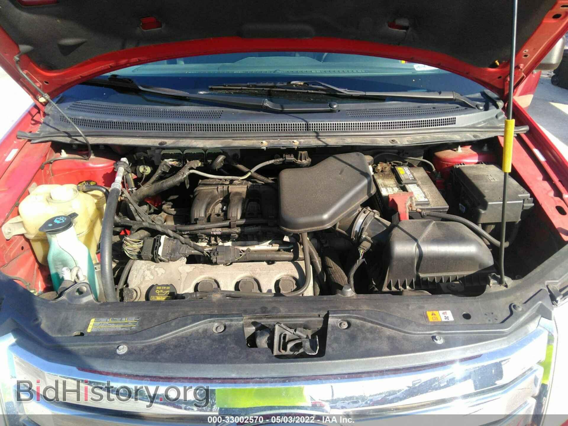 2010 FORD EDGE - VIN: 2FMDK3GC3ABB02109 - Фото 10