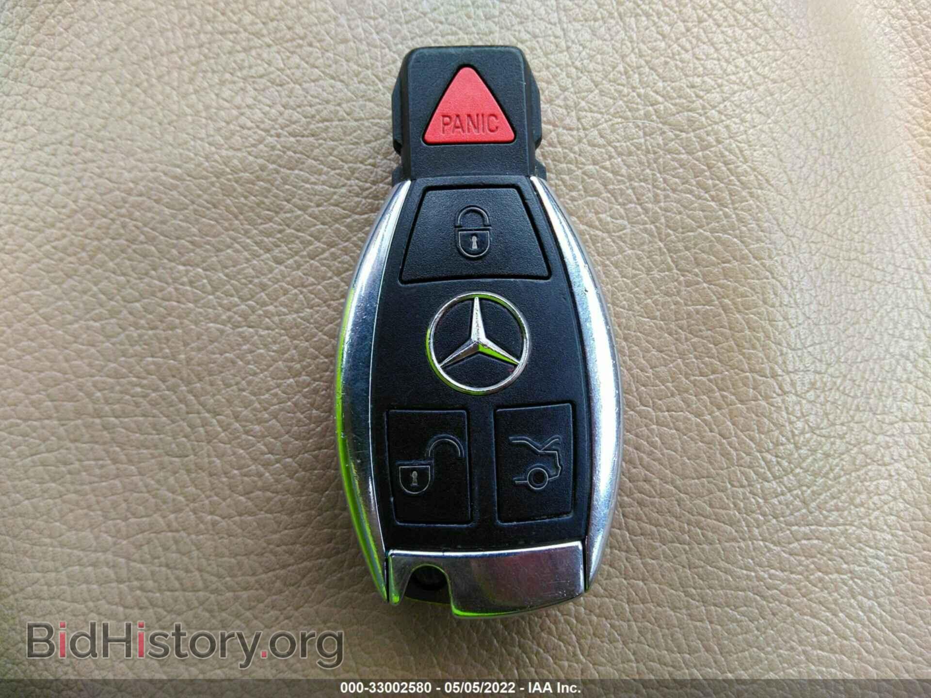 2012 MERCEDES-BENZ S-CLASS - VIN: WDDNG7DBXCA465699 - Фото 11