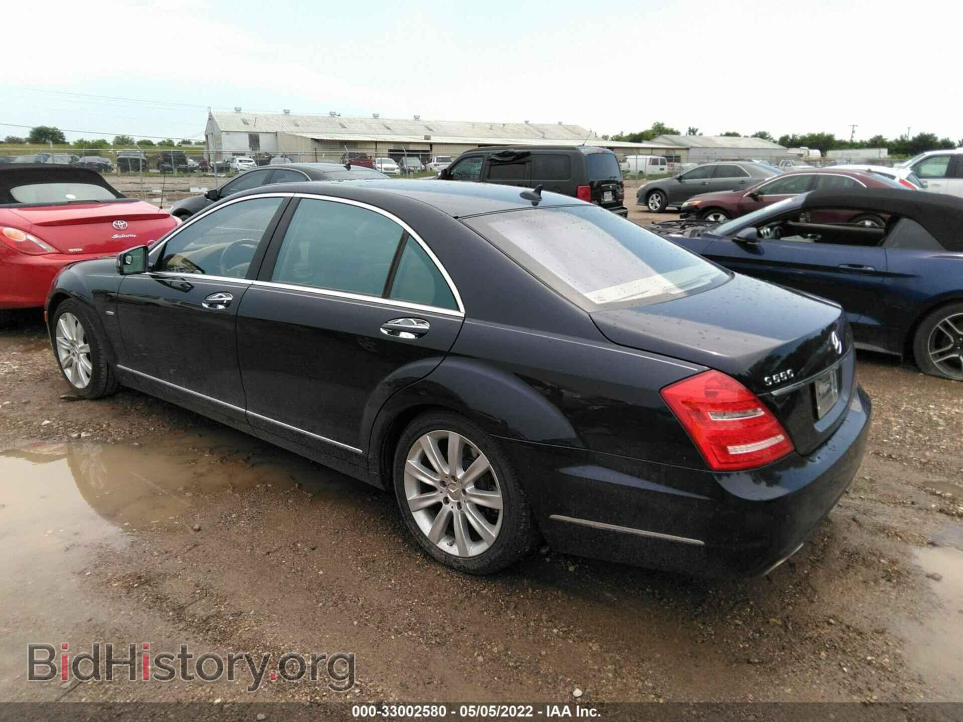 2012 MERCEDES-BENZ S-CLASS - VIN: WDDNG7DBXCA465699 - Фото 3