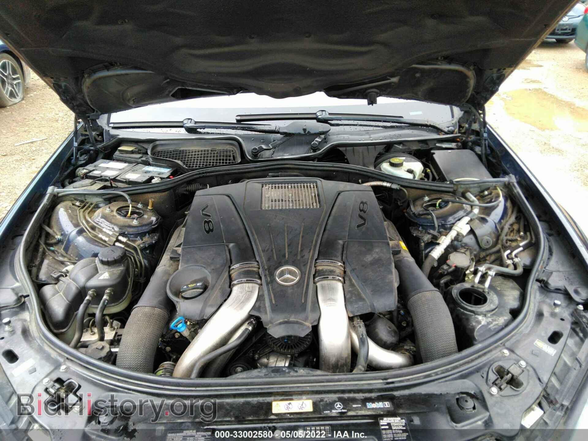 2012 MERCEDES-BENZ S-CLASS - VIN: WDDNG7DBXCA465699 - Фото 10