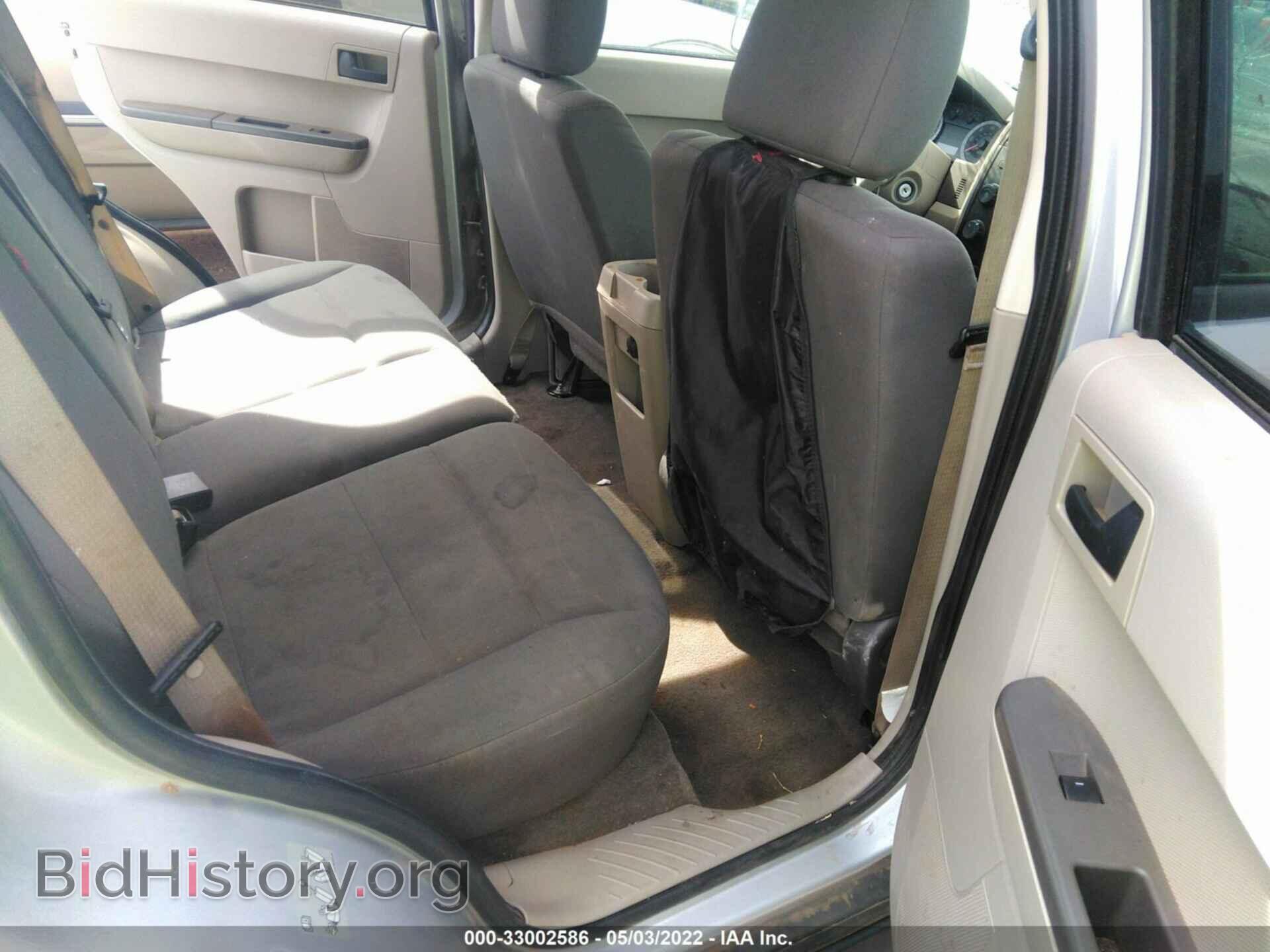 2012 FORD ESCAPE - VIN: 1FMCU0C79CKA77092 - Фото 8