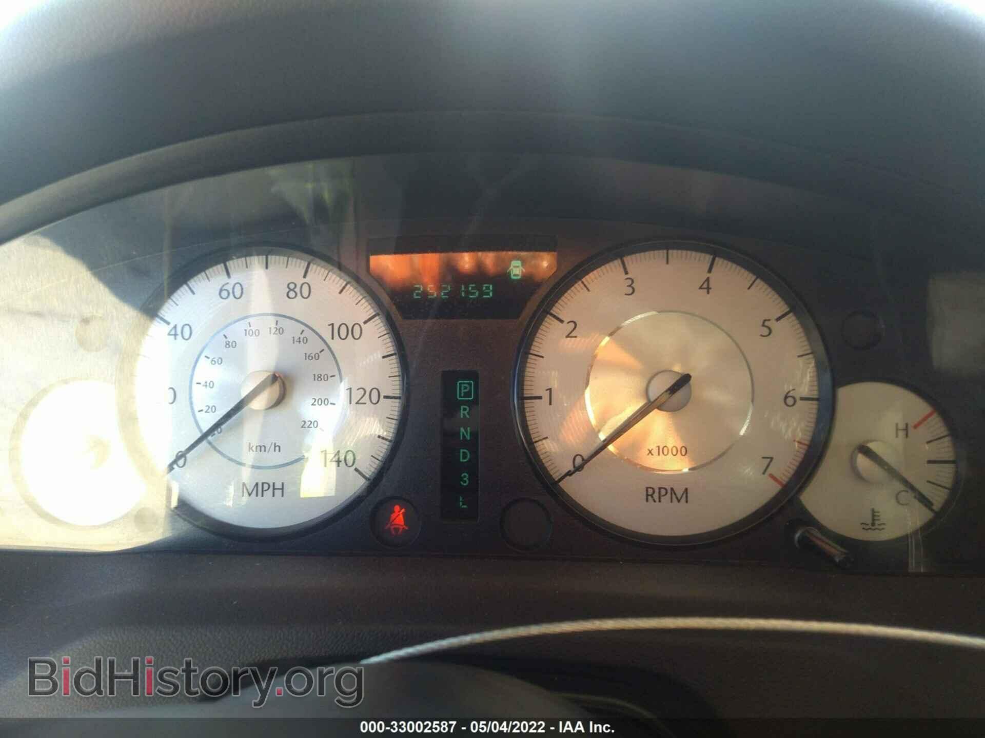 2010 CHRYSLER 300 - VIN: 2C3CA4CD7AH105314 - Фото 7