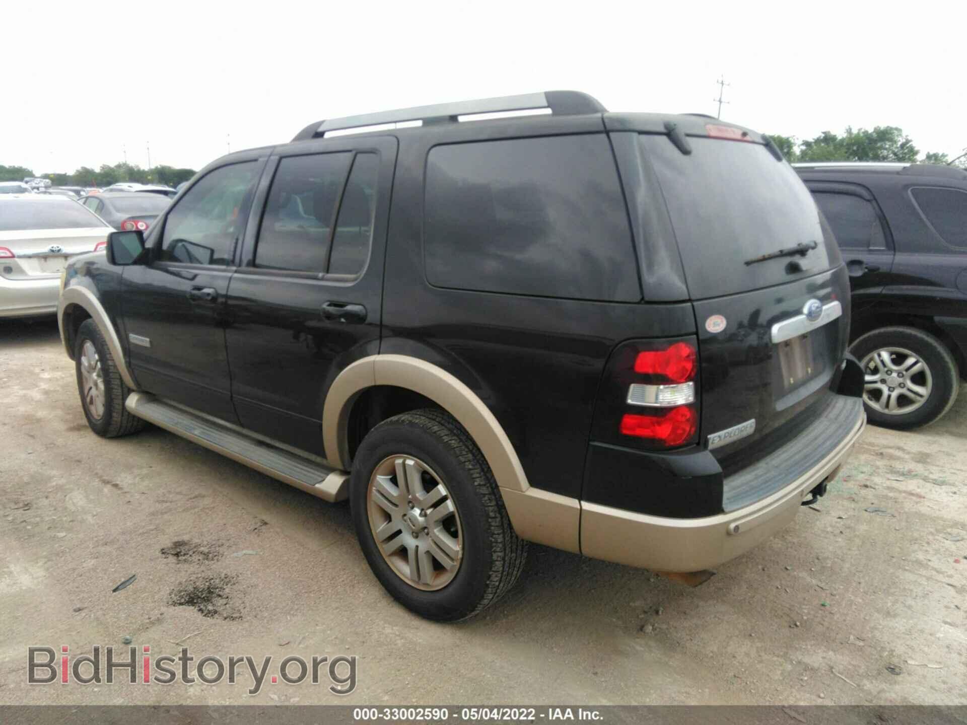 2006 FORD EXPLORER - VIN: 1FMEU64E56UA07655 - Фото 3