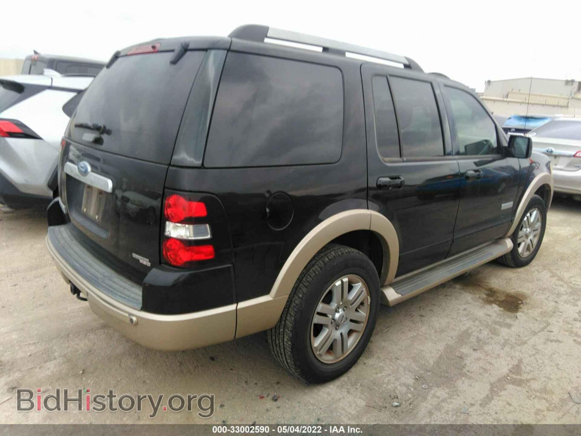 2006 FORD EXPLORER - VIN: 1FMEU64E56UA07655 - Фото 4