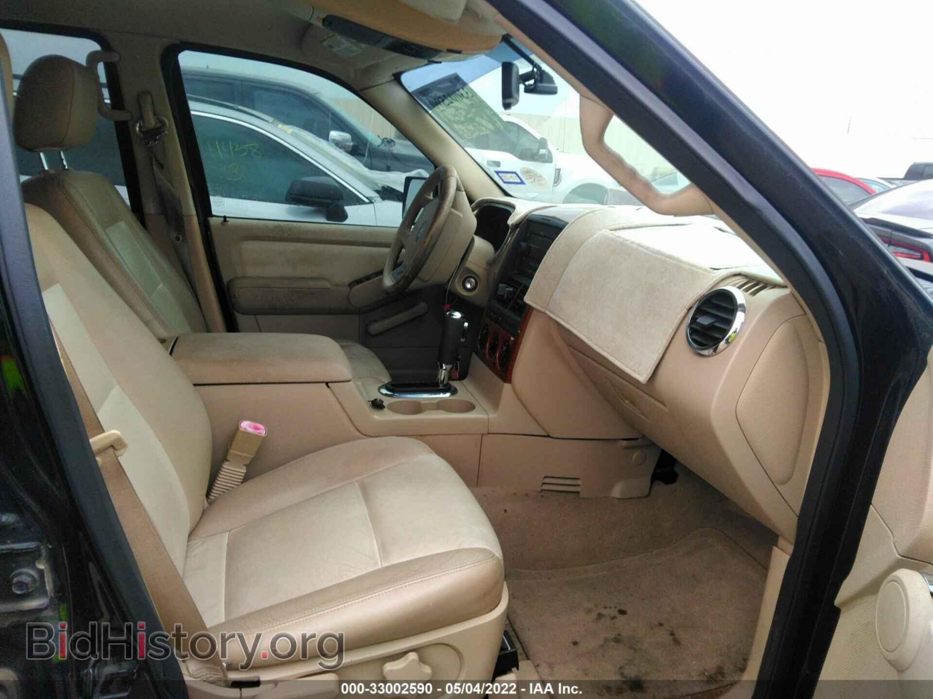 2006 FORD EXPLORER - VIN: 1FMEU64E56UA07655 - Фото 5