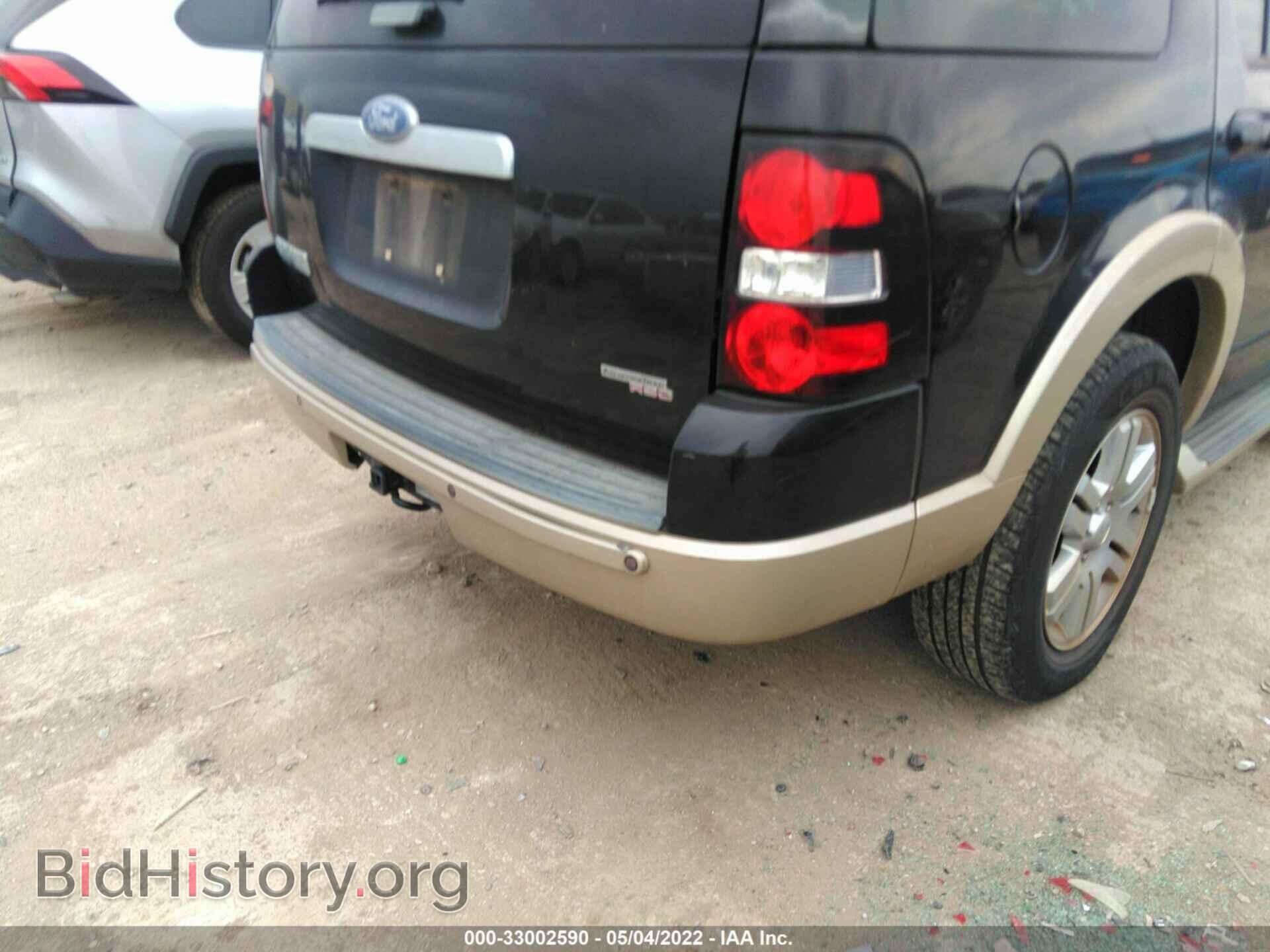 2006 FORD EXPLORER - VIN: 1FMEU64E56UA07655 - Фото 6