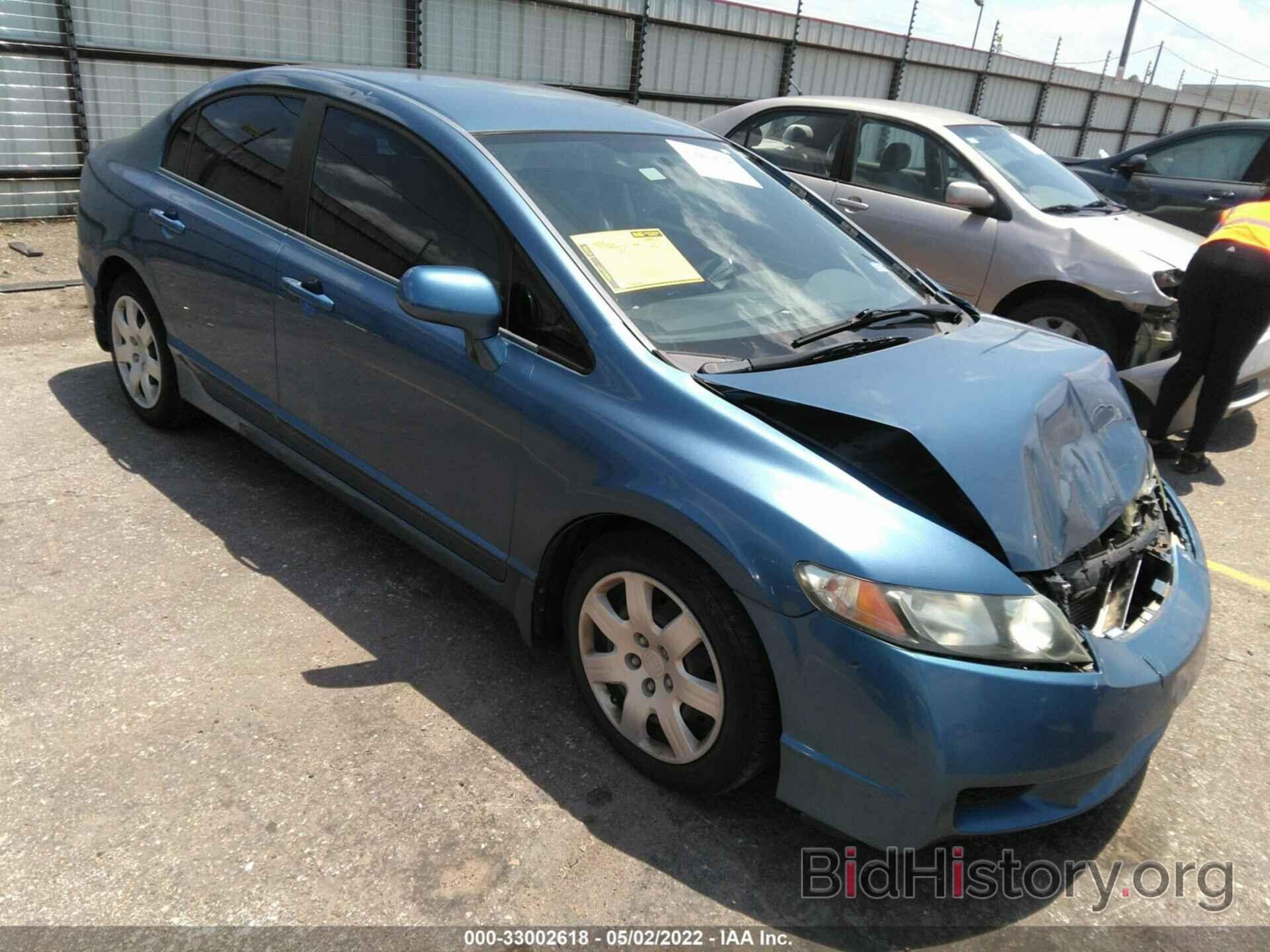 Photo 19XFA1F55BE046305 - HONDA CIVIC SDN 2011