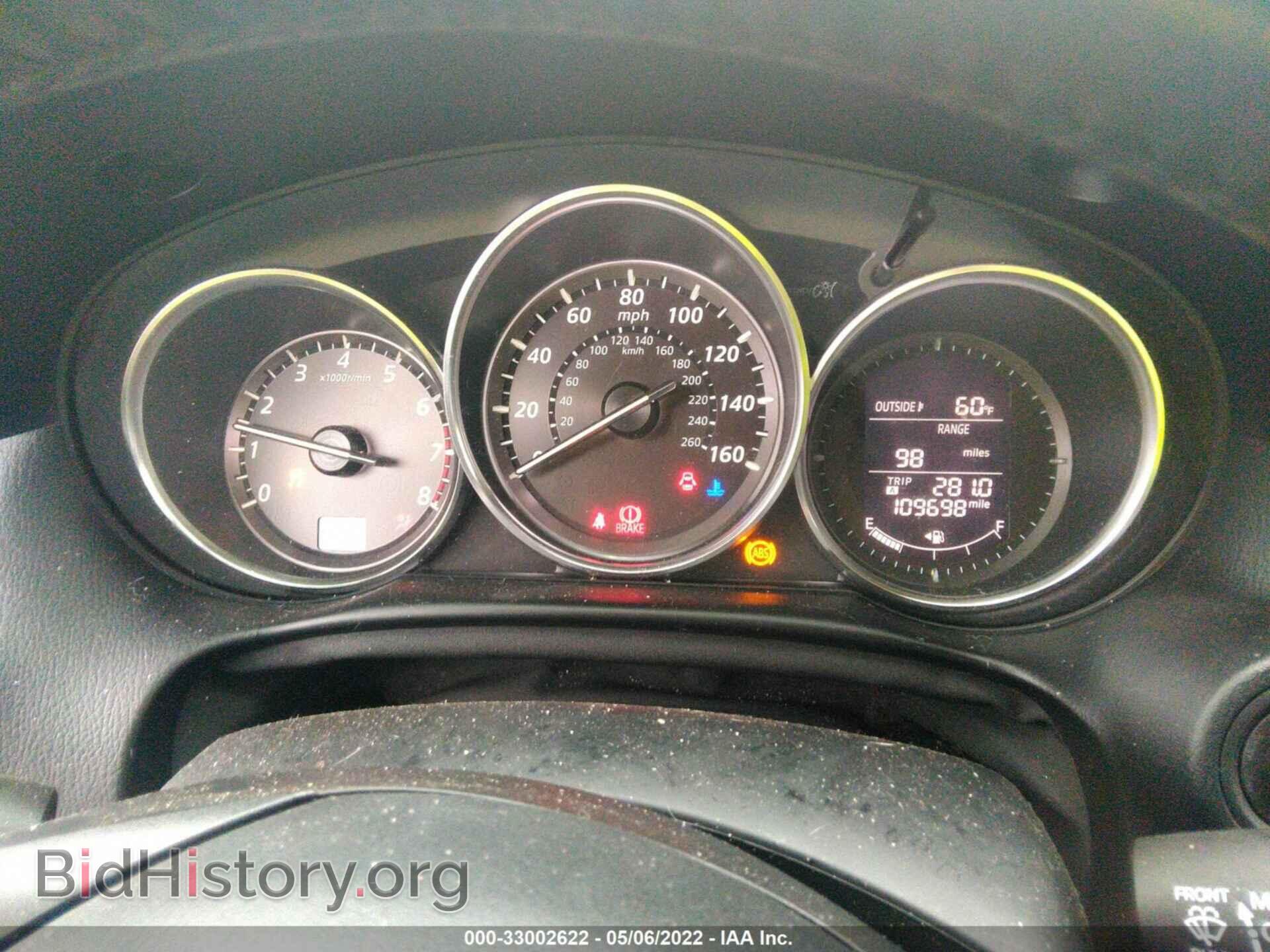 2013 MAZDA CX-5 - VIN: JM3KE4DE8D0106099 - Фото 7