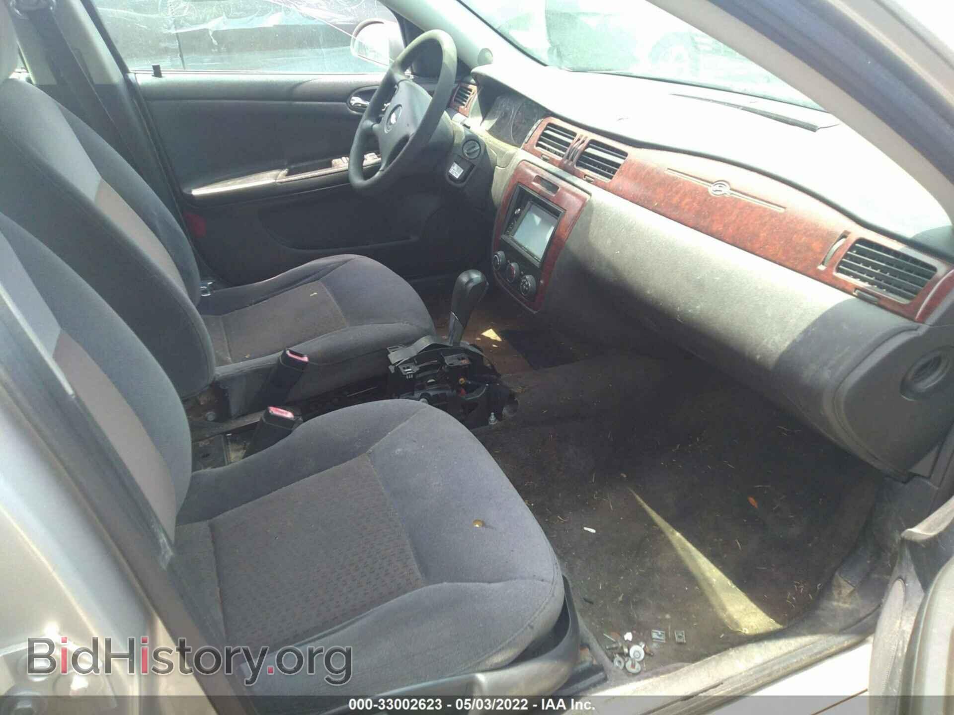 2008 CHEVROLET IMPALA - VIN: 2G1WB58K081245073 - Фото 5