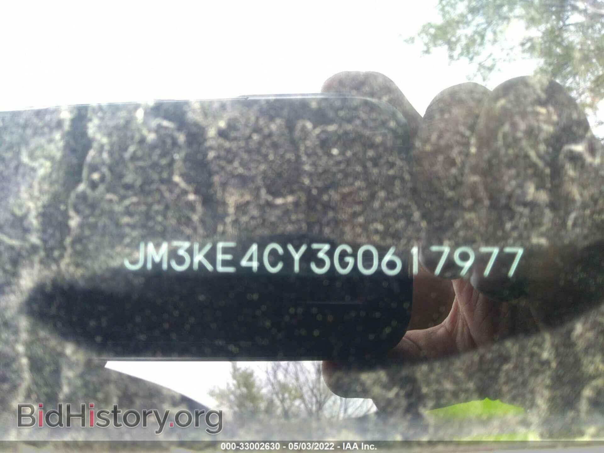 2016 MAZDA CX-5 - VIN: JM3KE4CY3G0617977 - Photo 9