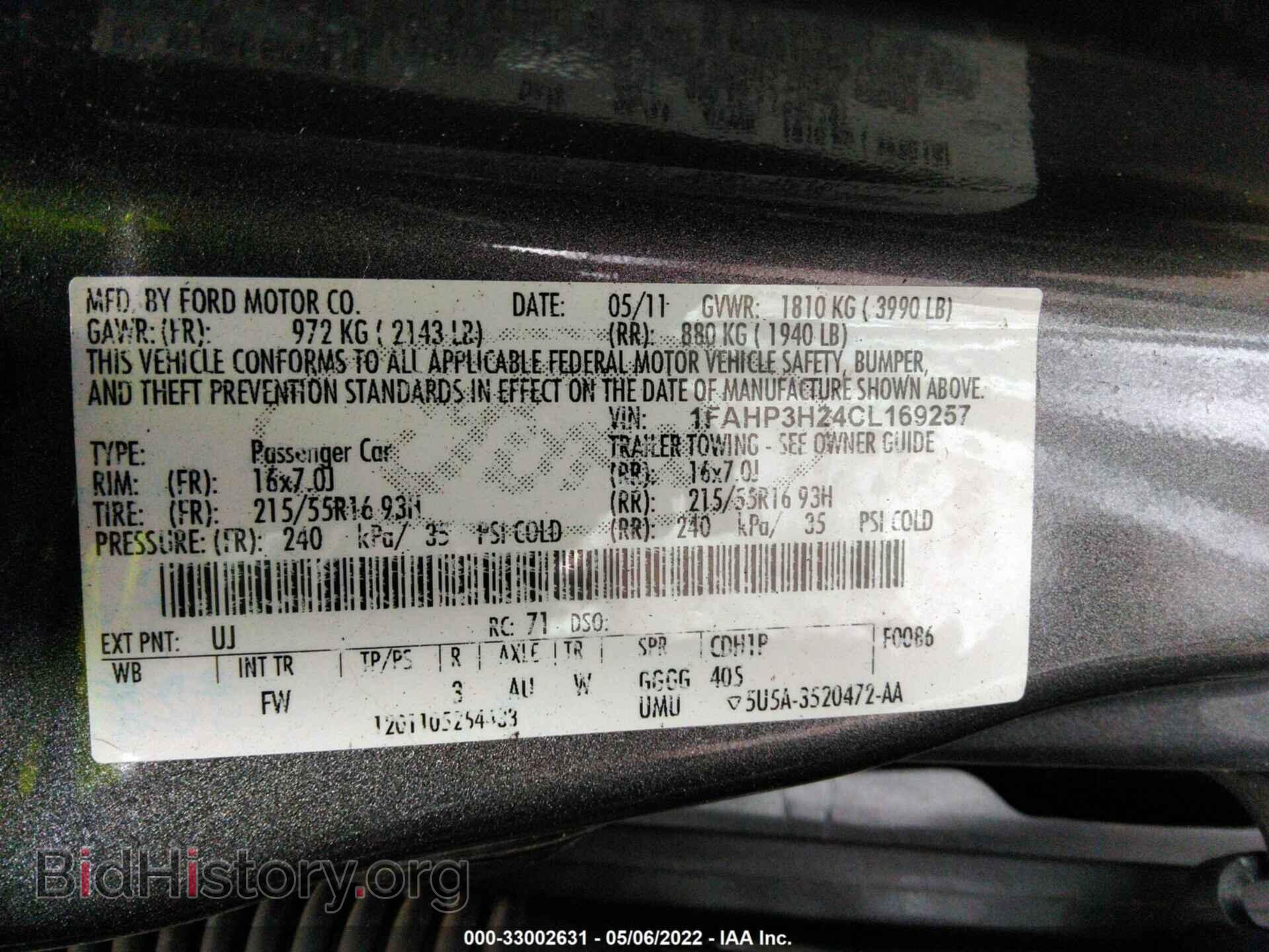 2012 FORD FOCUS - VIN: 1FAHP3H24CL169257 - Photo 9