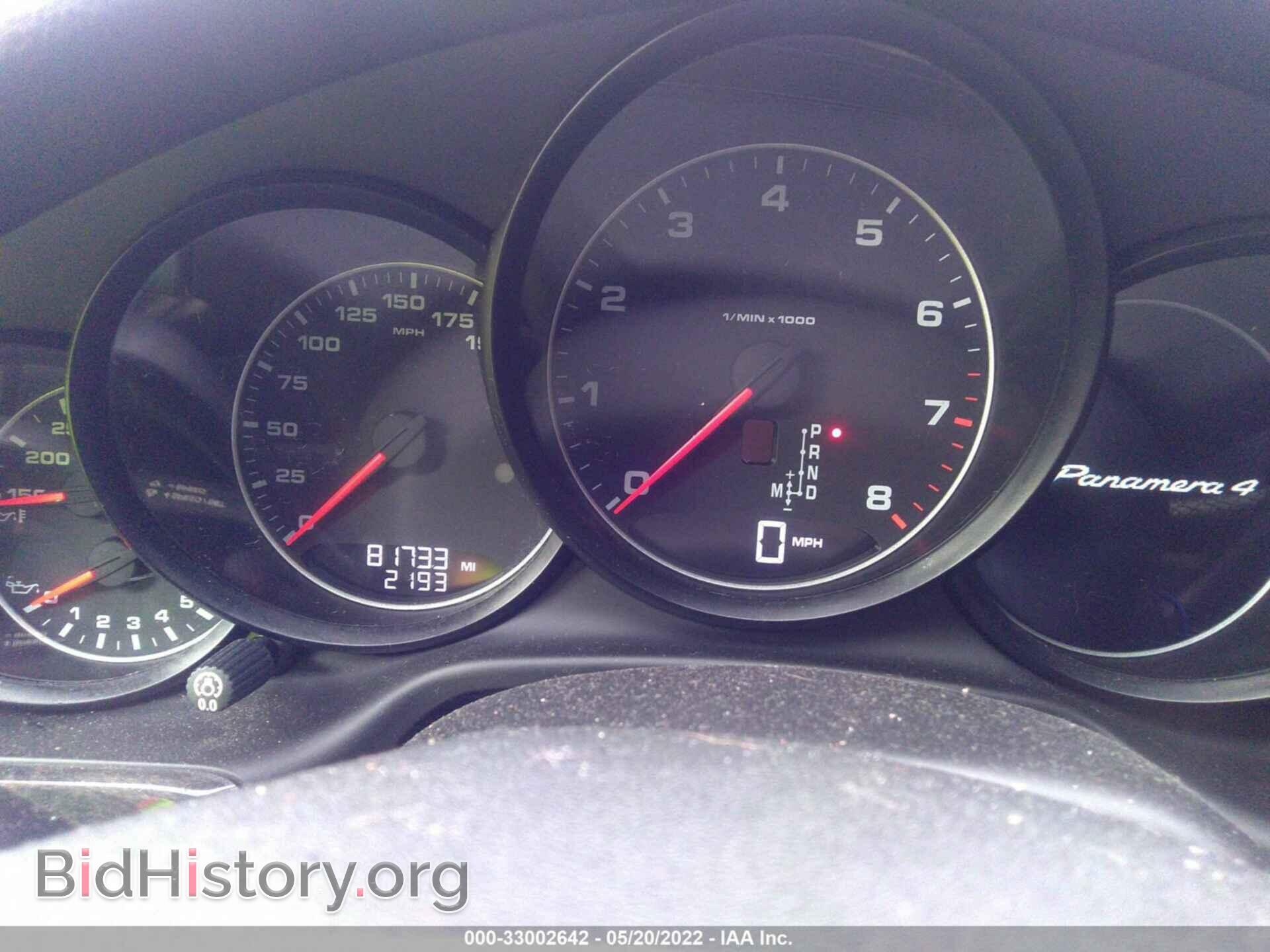 2014 PORSCHE PANAMERA - VIN: WP0AA2A74EL008858 - Фото 7