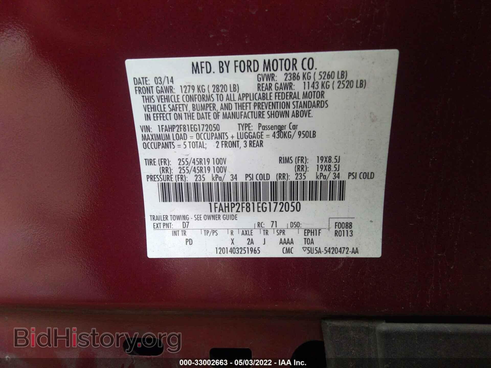 2014 FORD TAURUS - VIN: 1FAHP2F81EG172050 - Фото 9