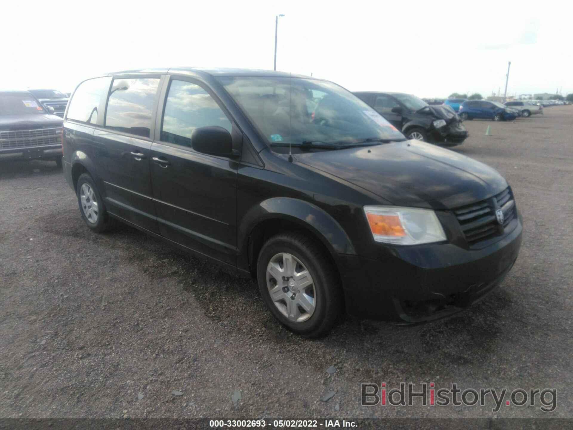 Photo 2D4RN4DE2AR263753 - DODGE GRAND CARAVAN 2010