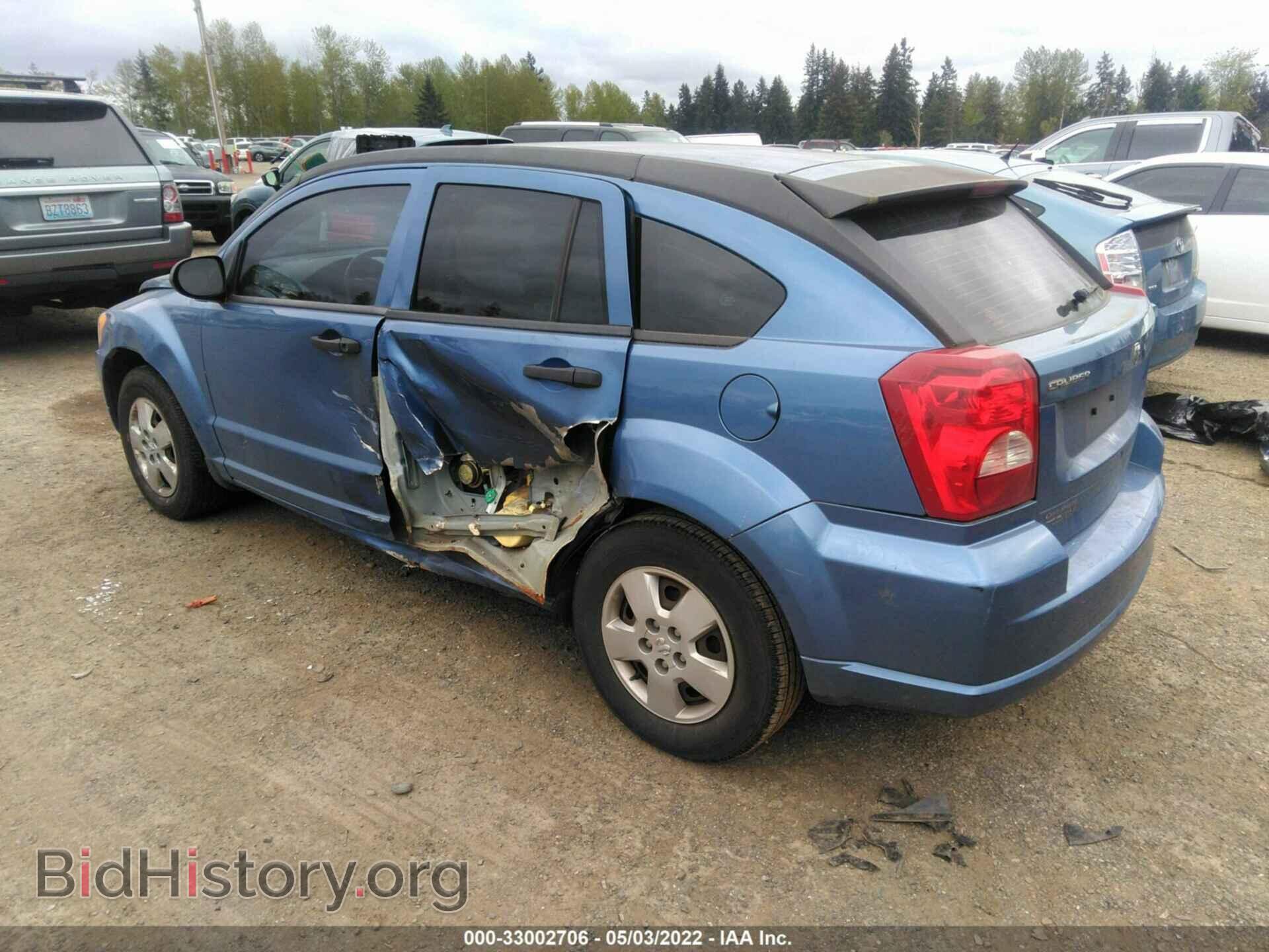2007 DODGE CALIBER - VIN: 1B3HB28B87D134130 - Фото 3