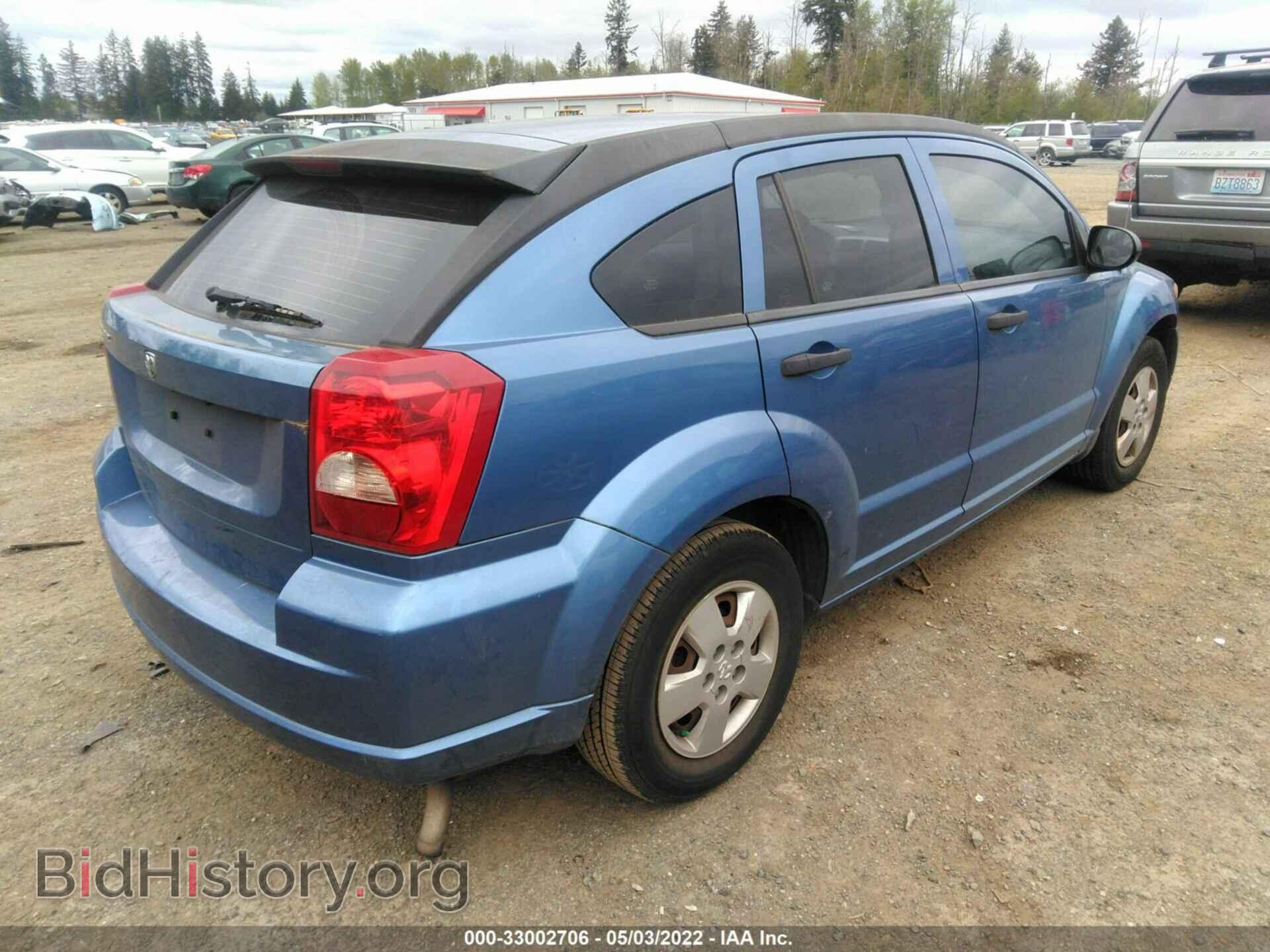 2007 DODGE CALIBER - VIN: 1B3HB28B87D134130 - Фото 4