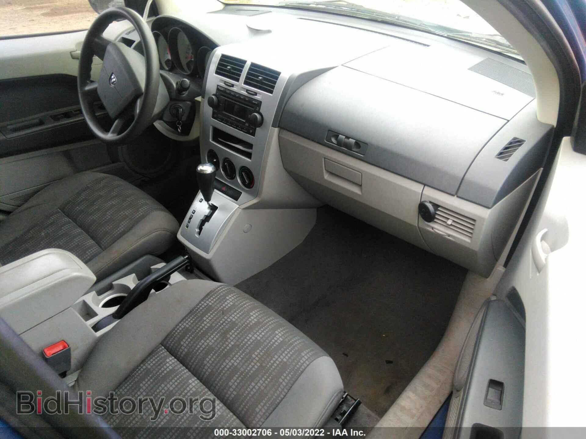 2007 DODGE CALIBER - VIN: 1B3HB28B87D134130 - Фото 5