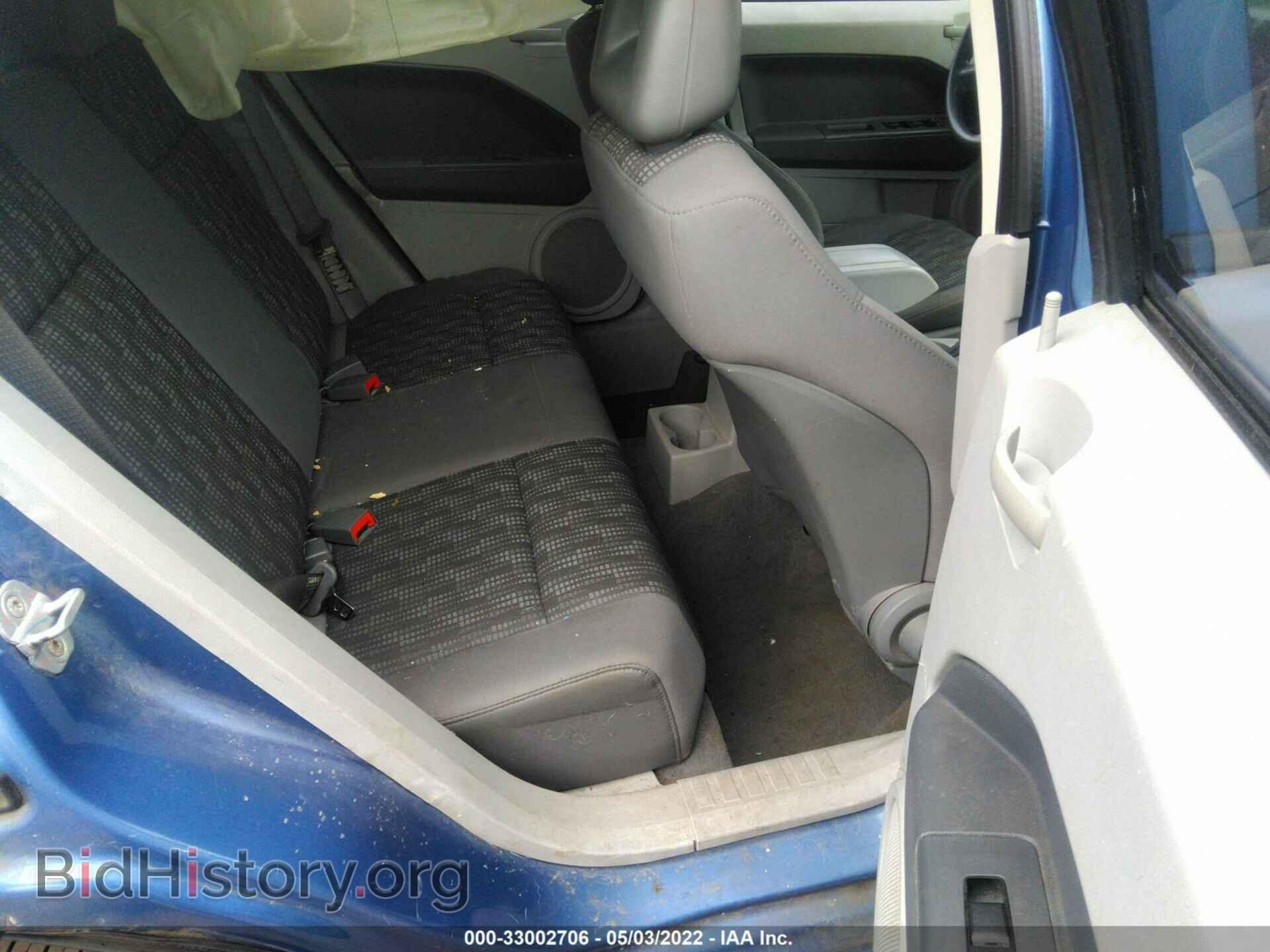 2007 DODGE CALIBER - VIN: 1B3HB28B87D134130 - Фото 8