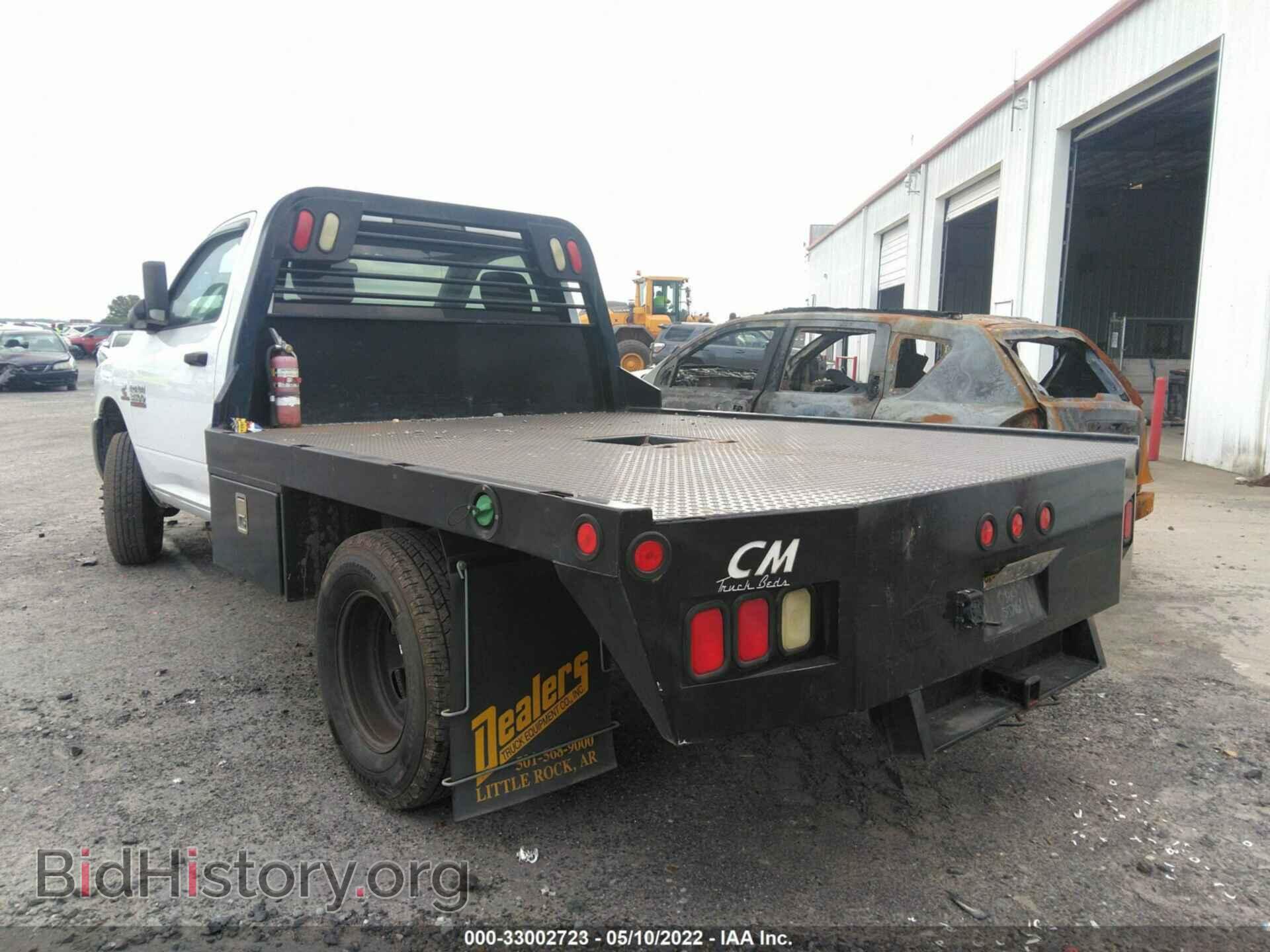 2013 RAM 3500 - VIN: 3C7WRSAL4DG529024 - Фото 3